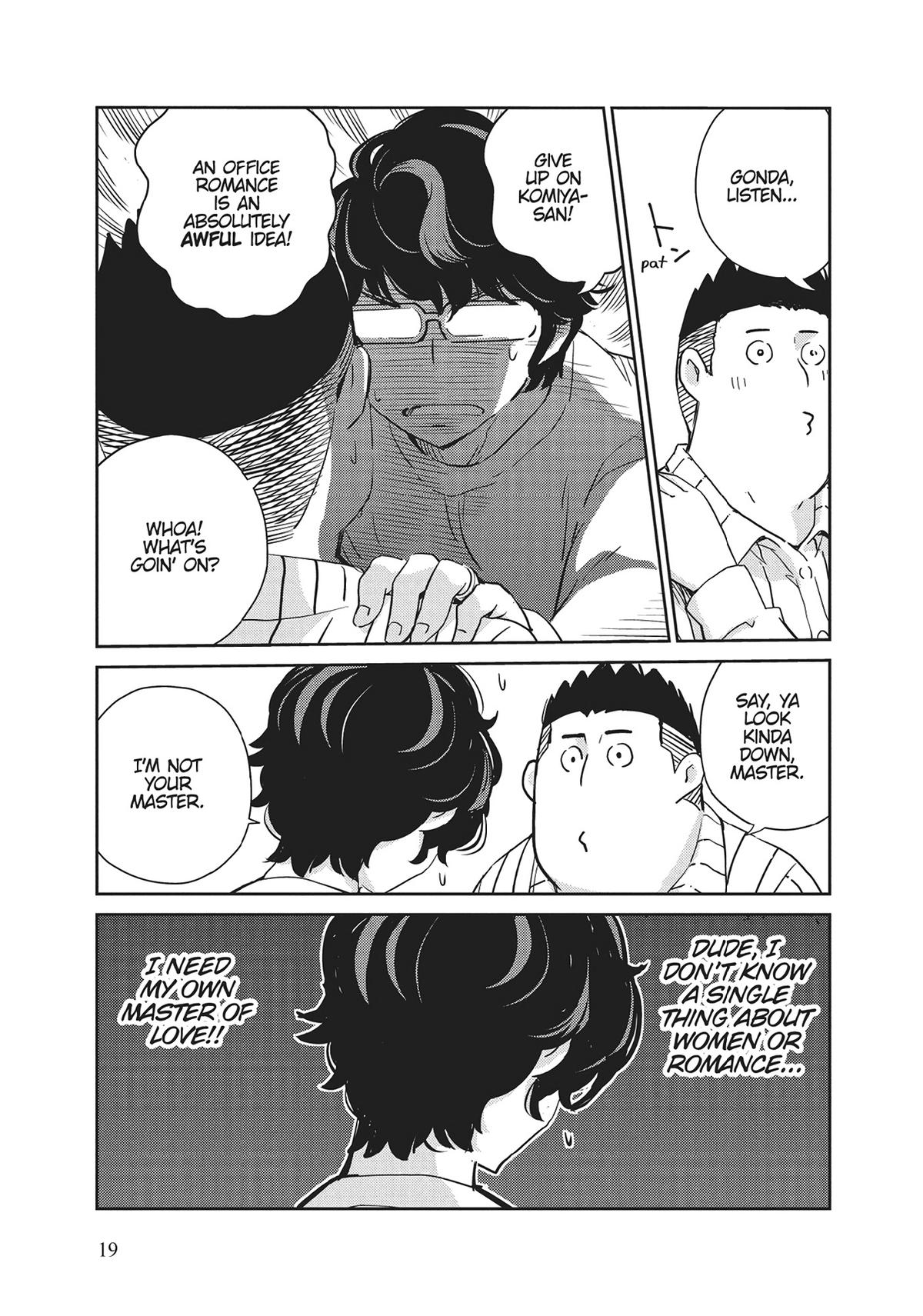 Read 365 Days to the Wedding Manga Online