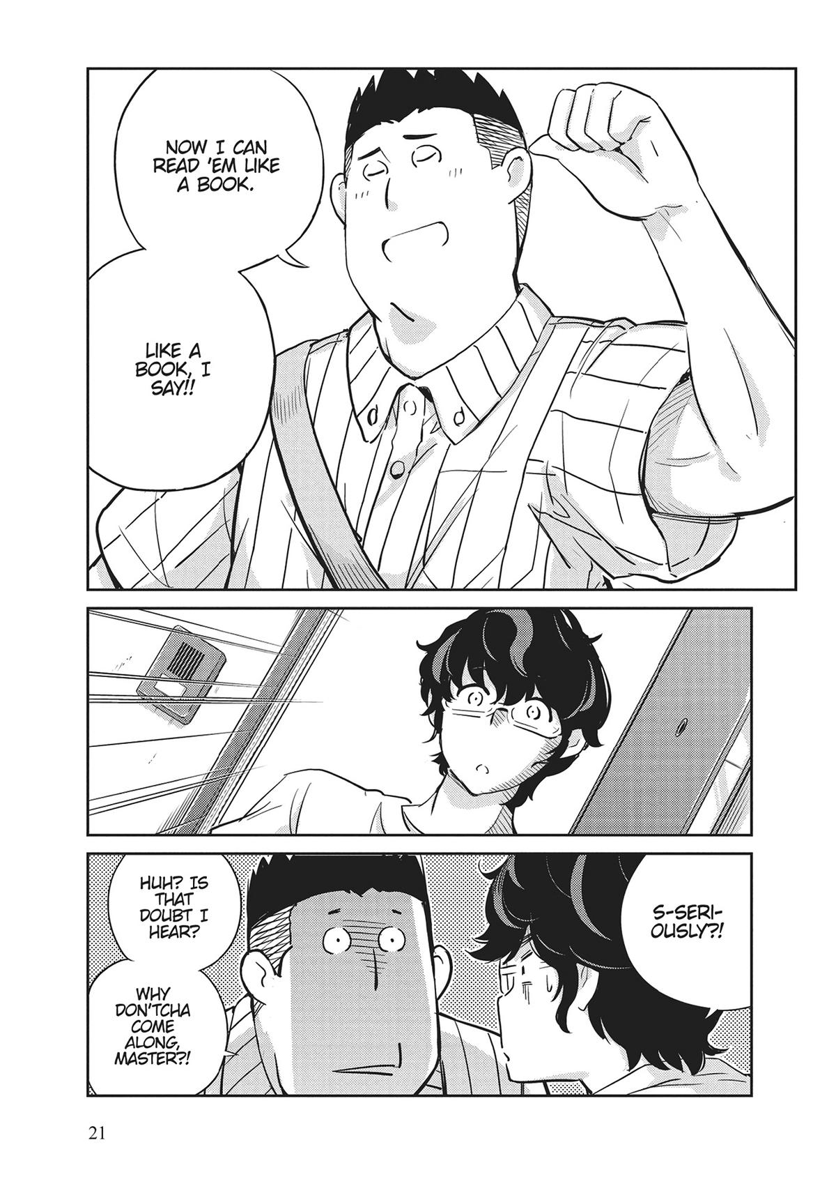 Read 365 Days to the Wedding Manga Online