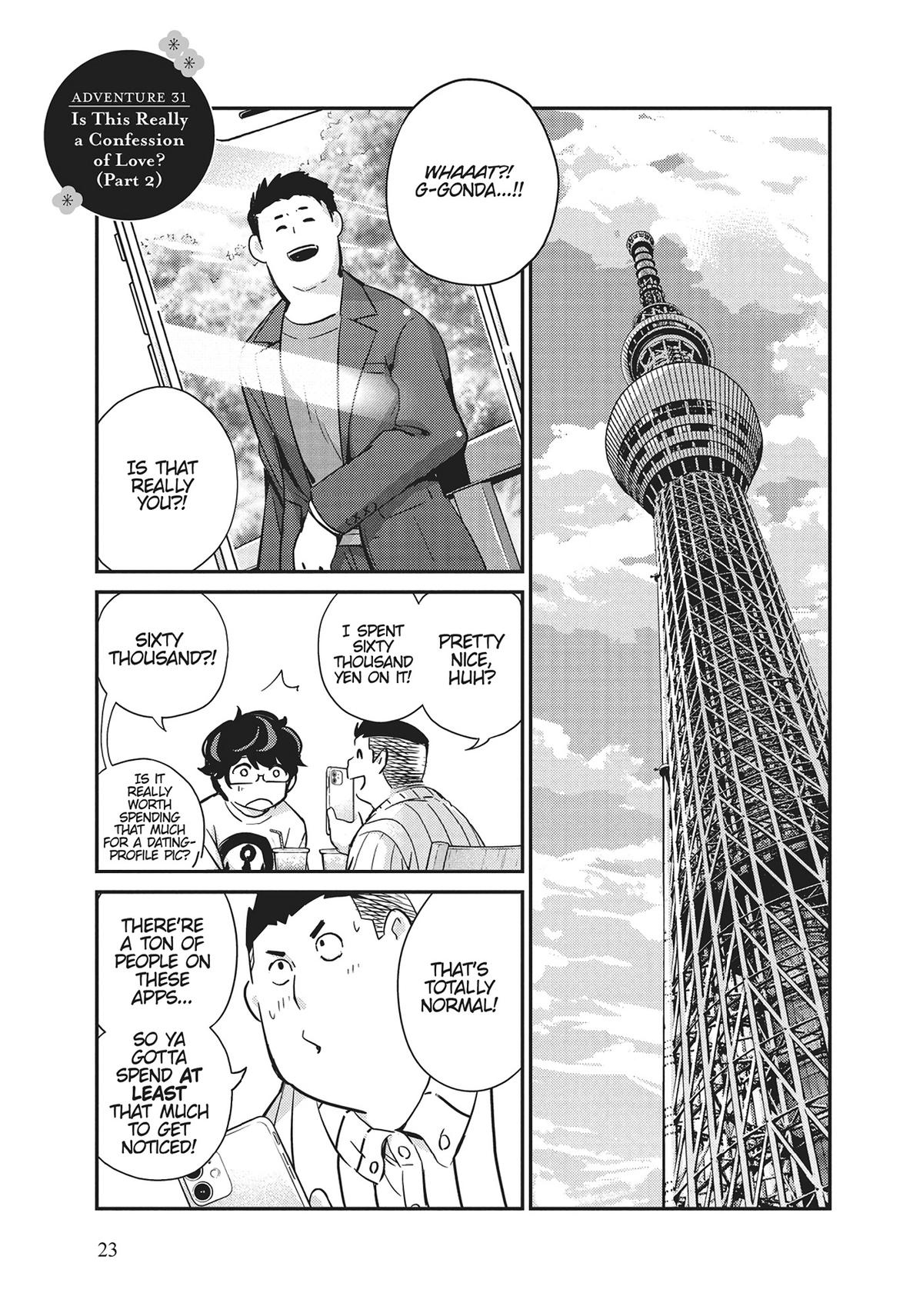 Read 365 Days to the Wedding Manga Online