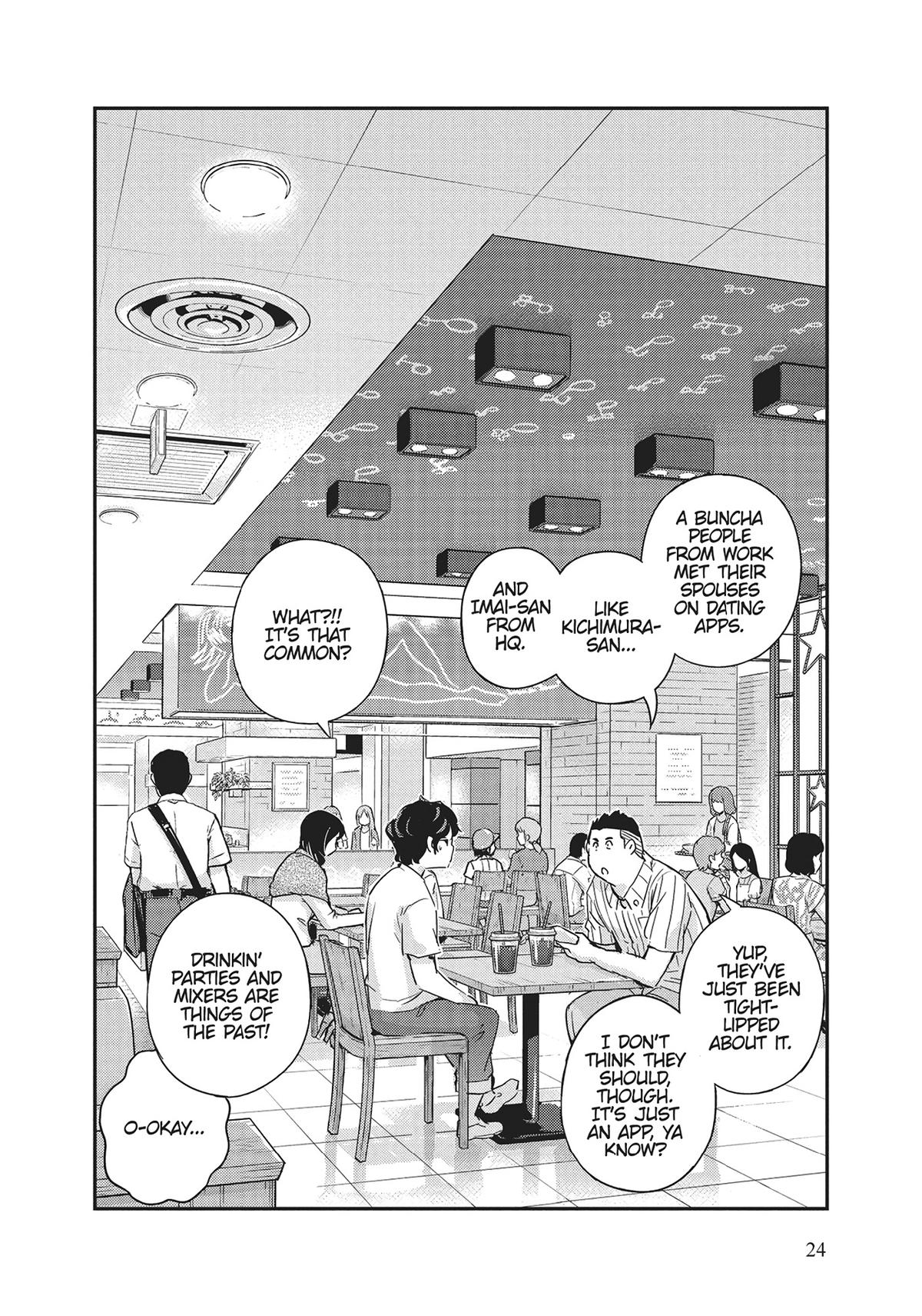 Read 365 Days to the Wedding Manga Online