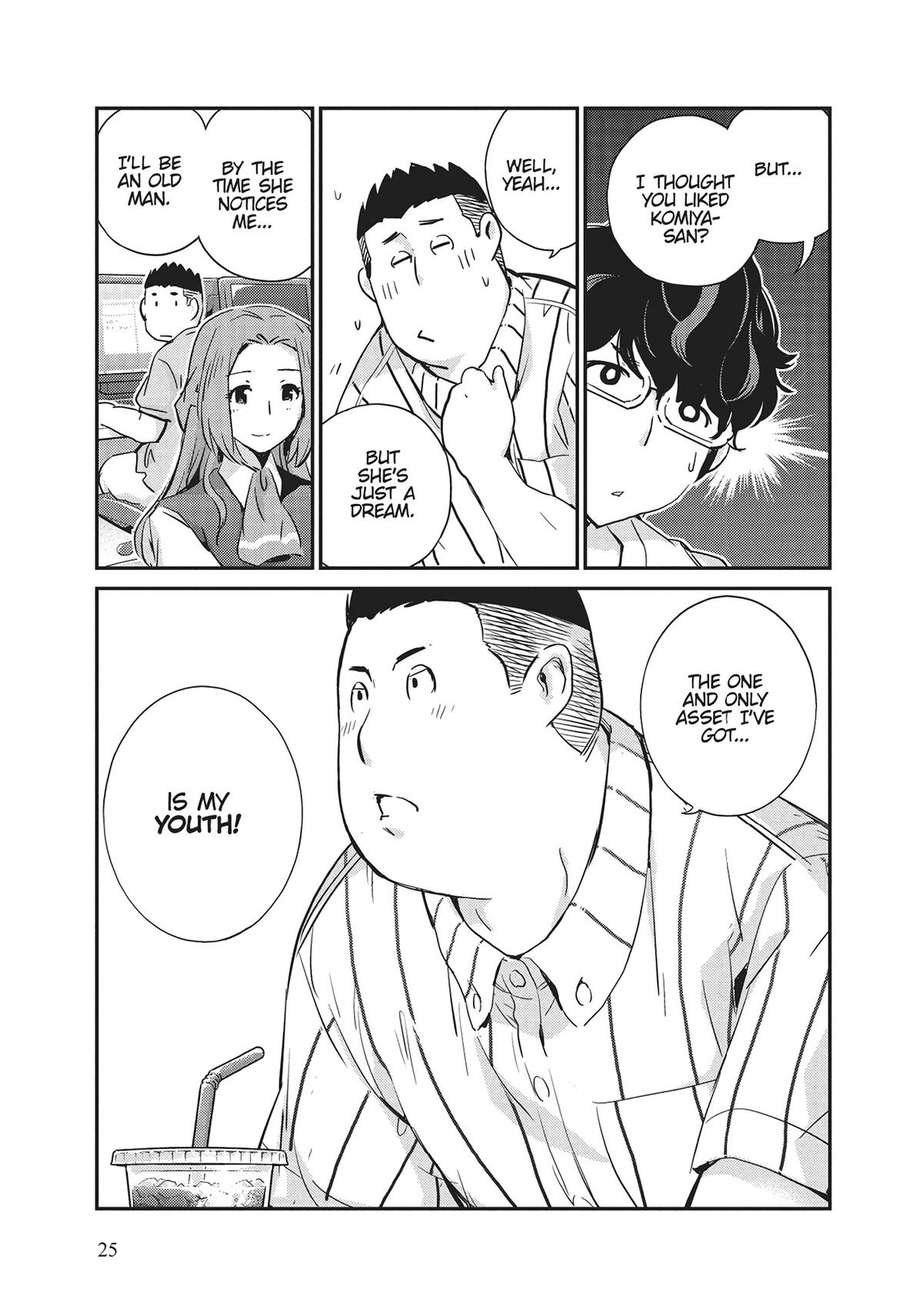 Read 365 Days to the Wedding Manga Online