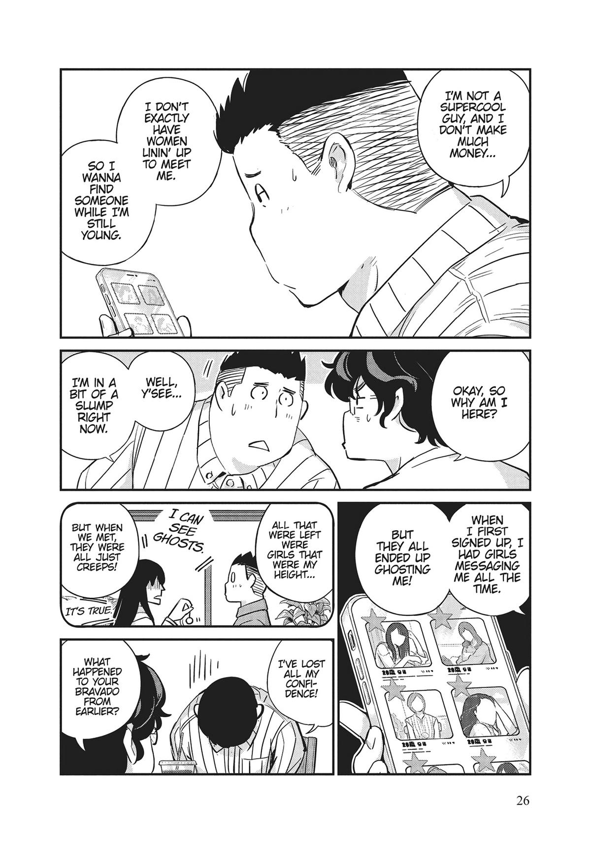 Read 365 Days to the Wedding Manga Online
