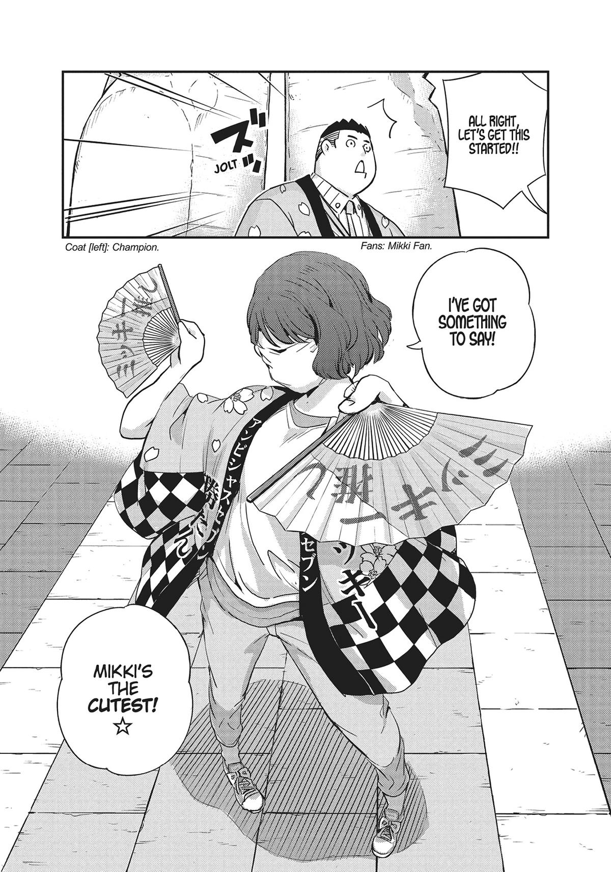 Read 365 Days to the Wedding Manga Online