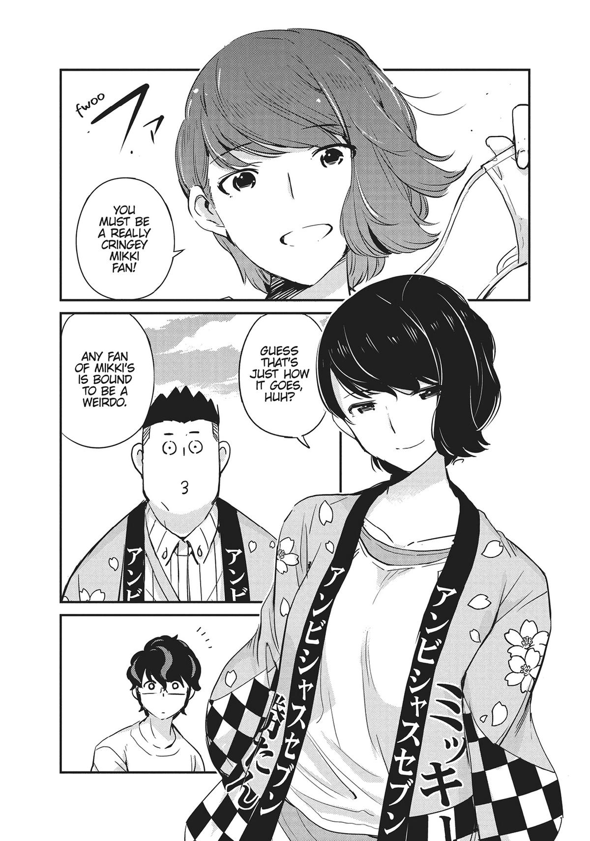 Read 365 Days to the Wedding Manga Online