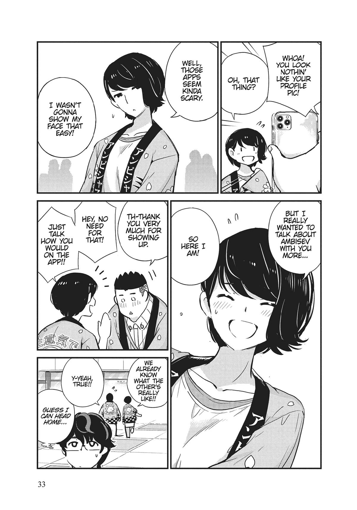 Read 365 Days to the Wedding Manga Online