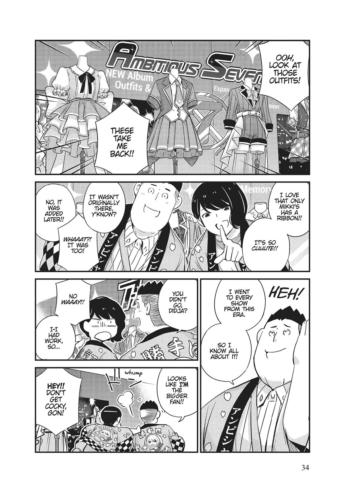 Read 365 Days to the Wedding Manga Online