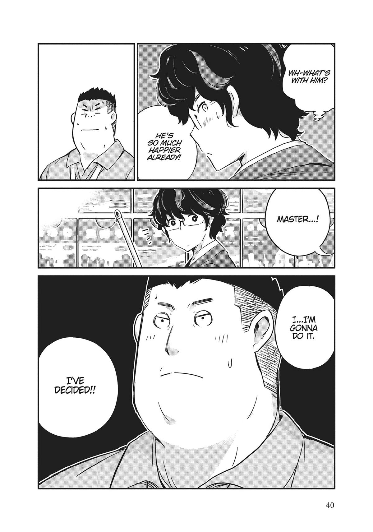 Read 365 Days to the Wedding Manga Online