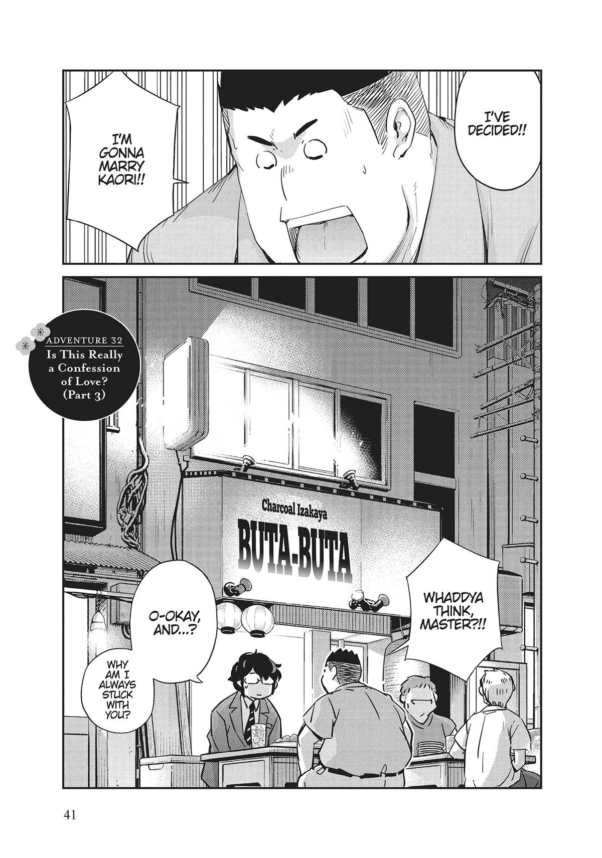 Read 365 Days to the Wedding Manga Online