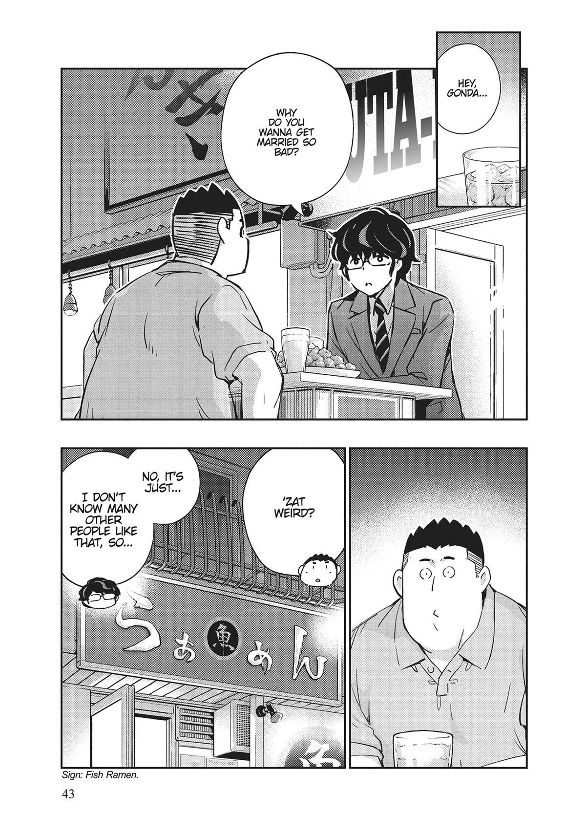Read 365 Days to the Wedding Manga Online