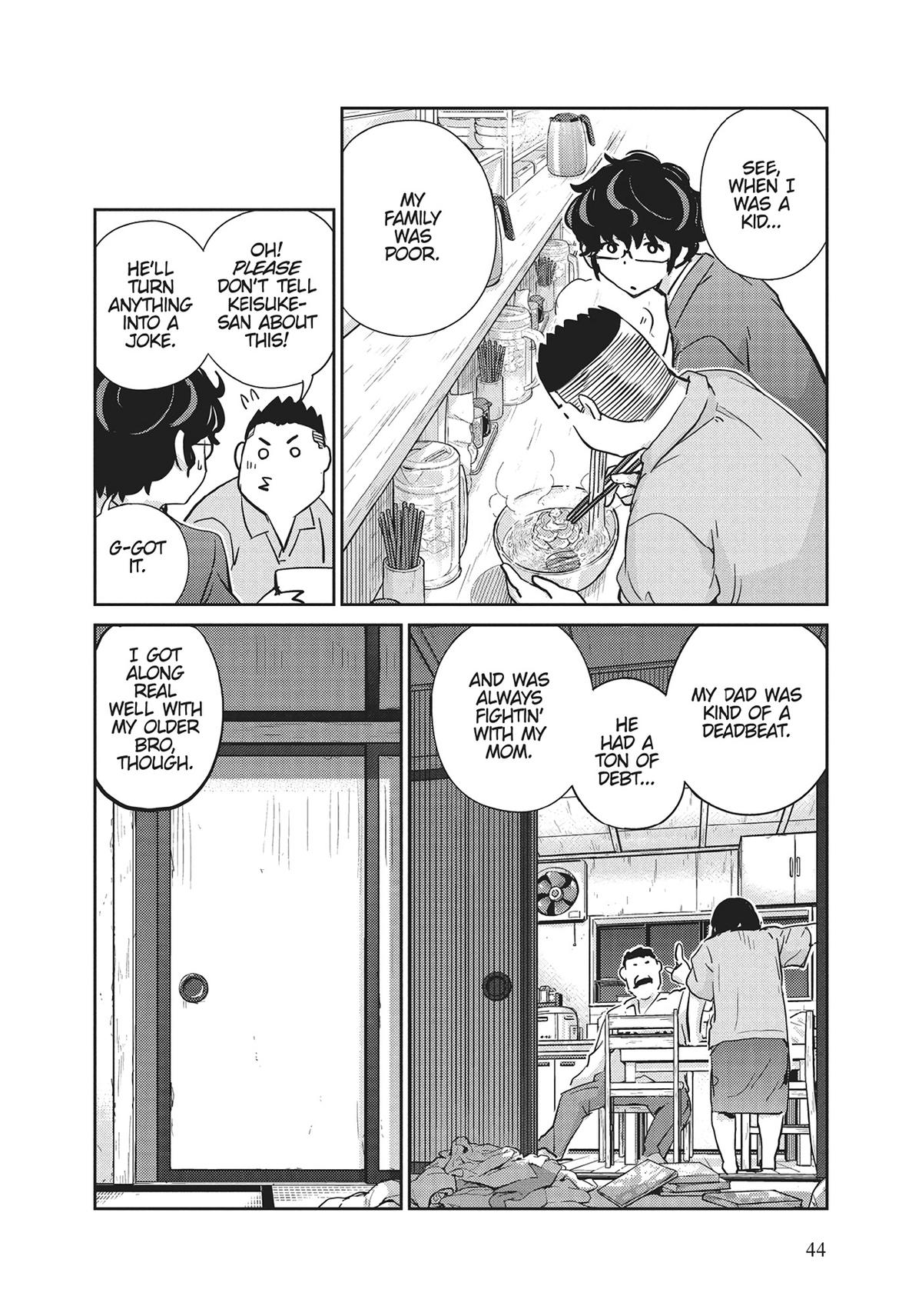 Read 365 Days to the Wedding Manga Online