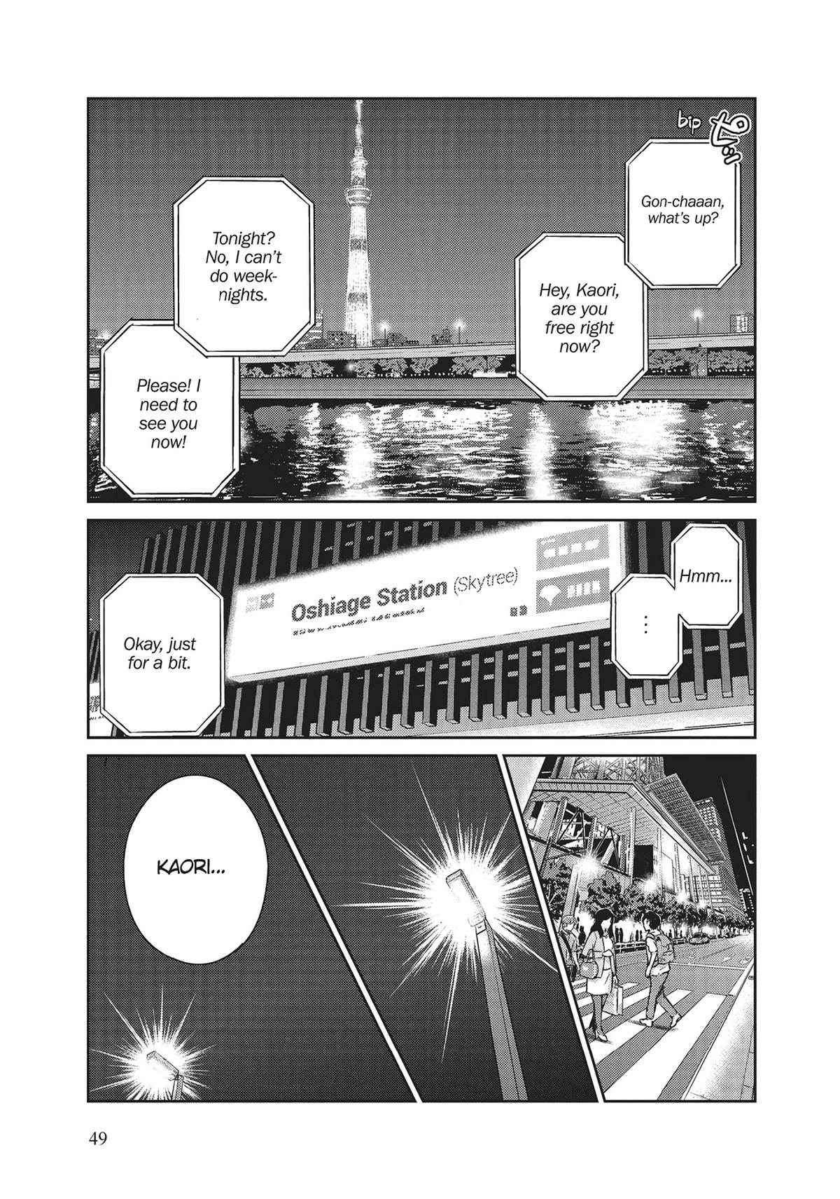 Read 365 Days to the Wedding Manga Online