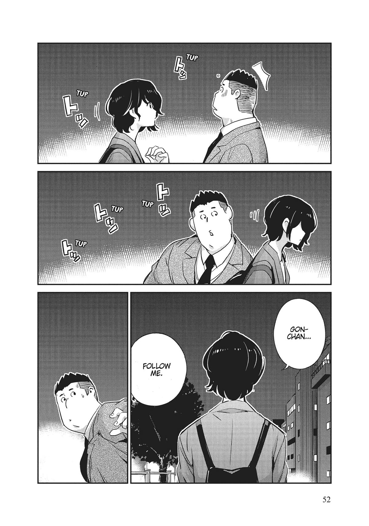 Read 365 Days to the Wedding Manga Online