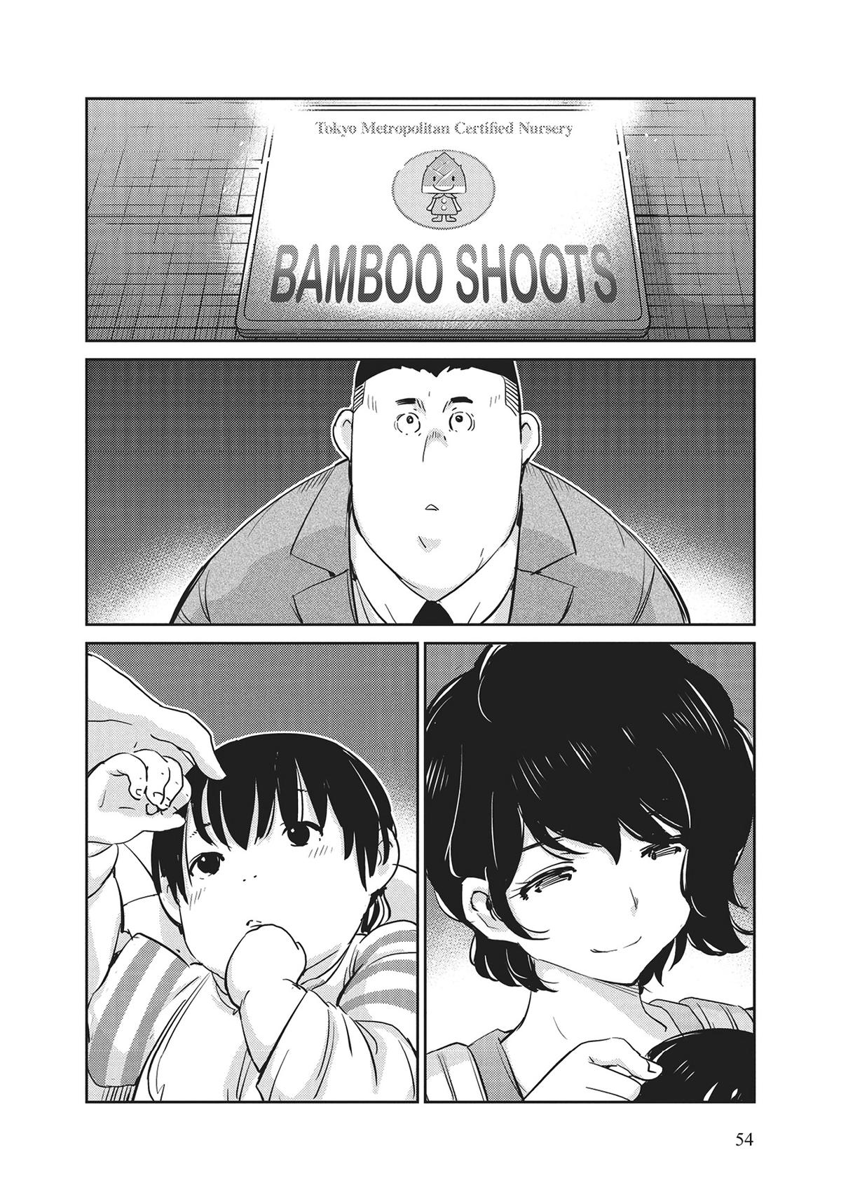 Read 365 Days to the Wedding Manga Online