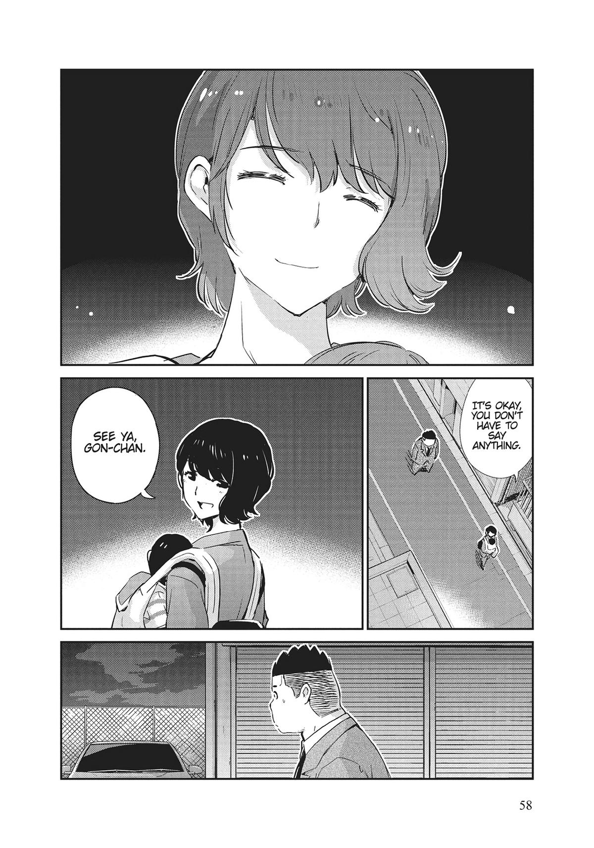Read 365 Days to the Wedding Manga Online