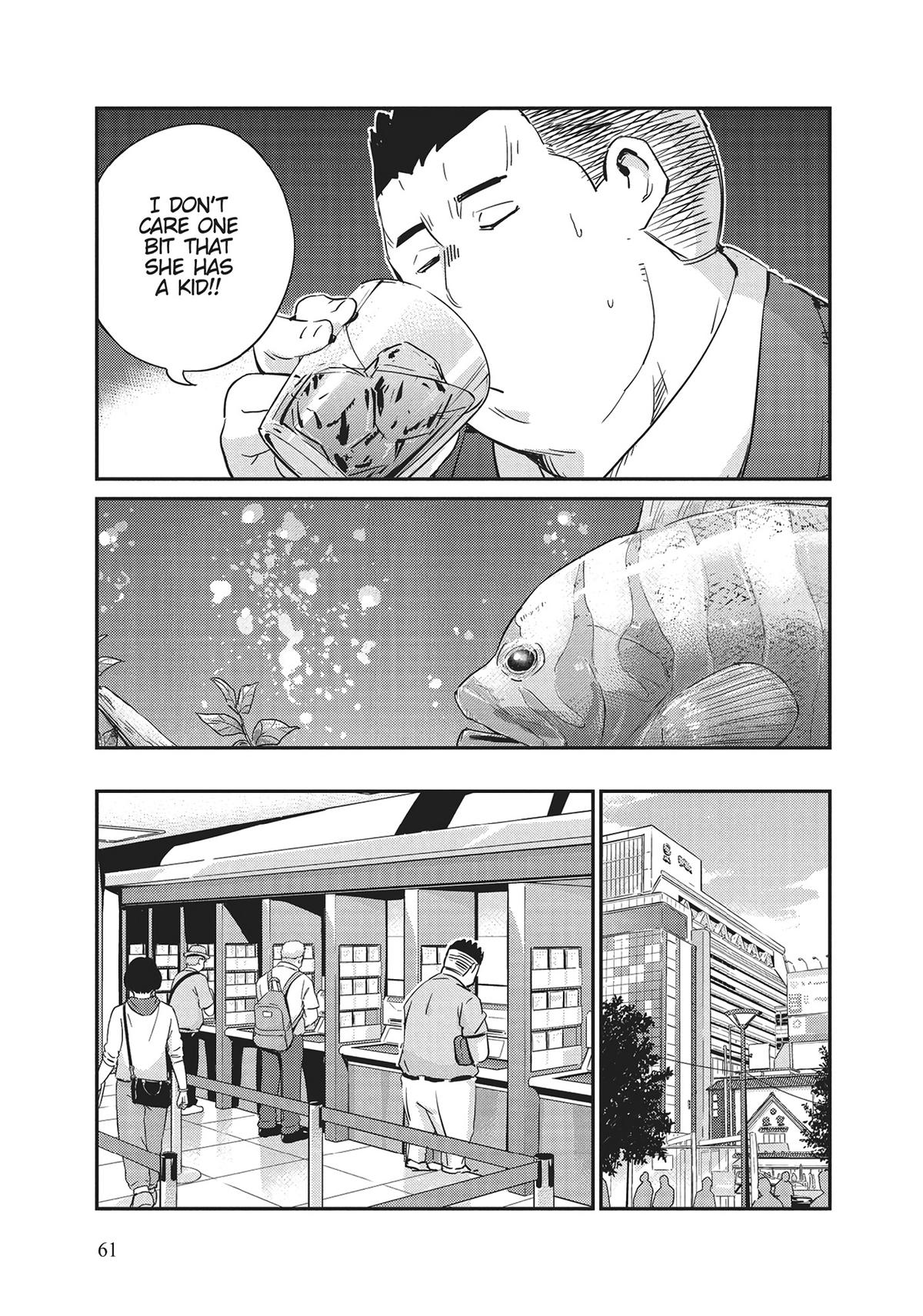 Read 365 Days to the Wedding Manga Online