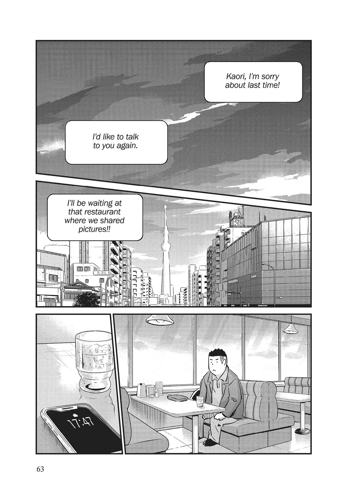 Read 365 Days to the Wedding Manga Online