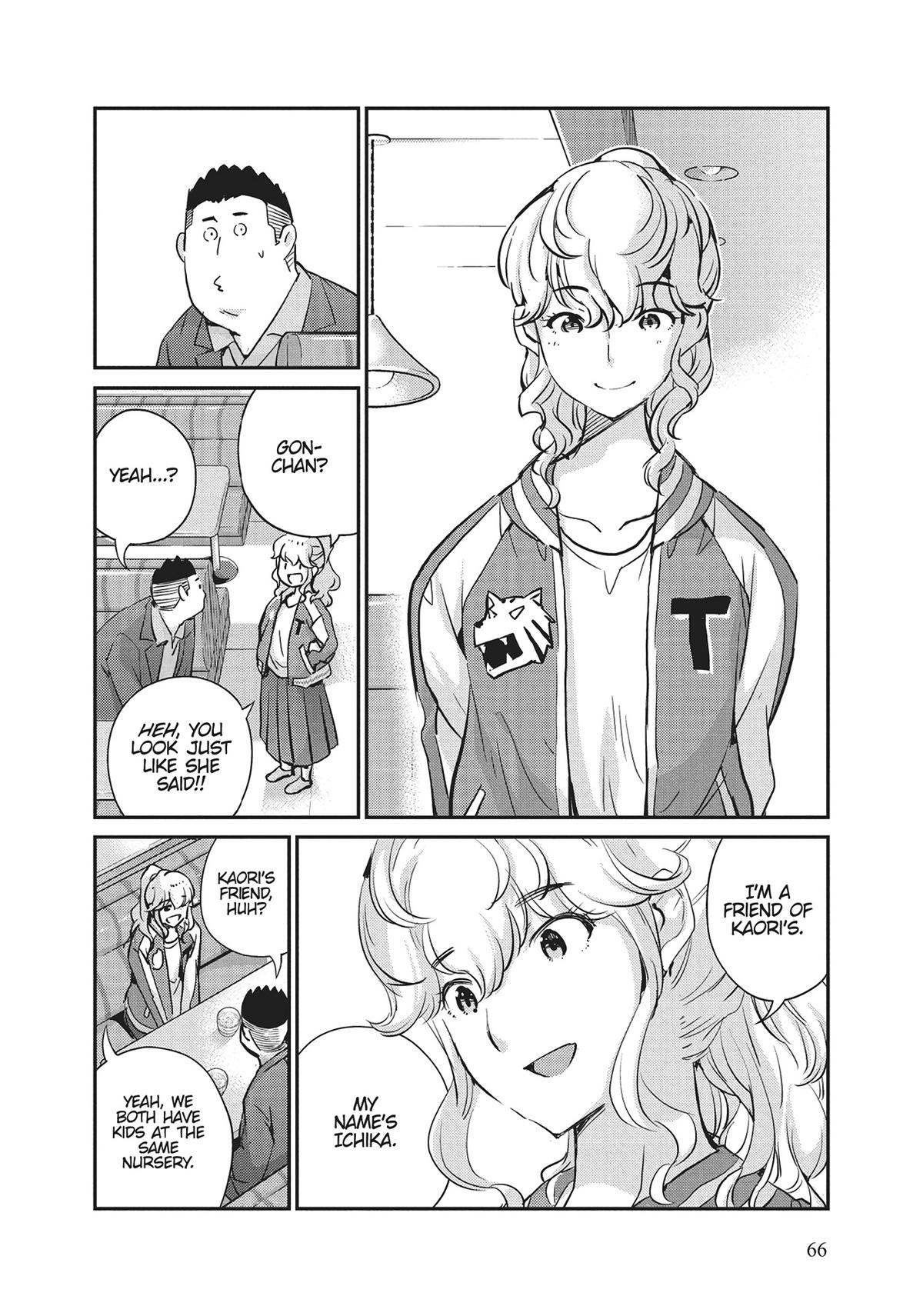 Read 365 Days to the Wedding Manga Online
