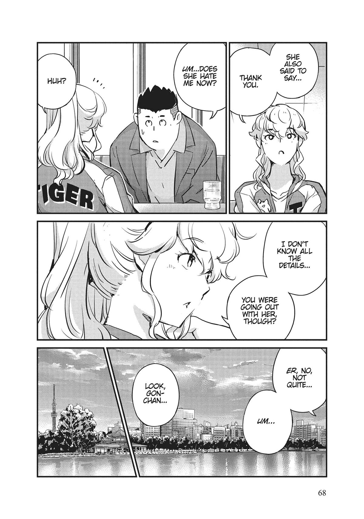 Read 365 Days to the Wedding Manga Online
