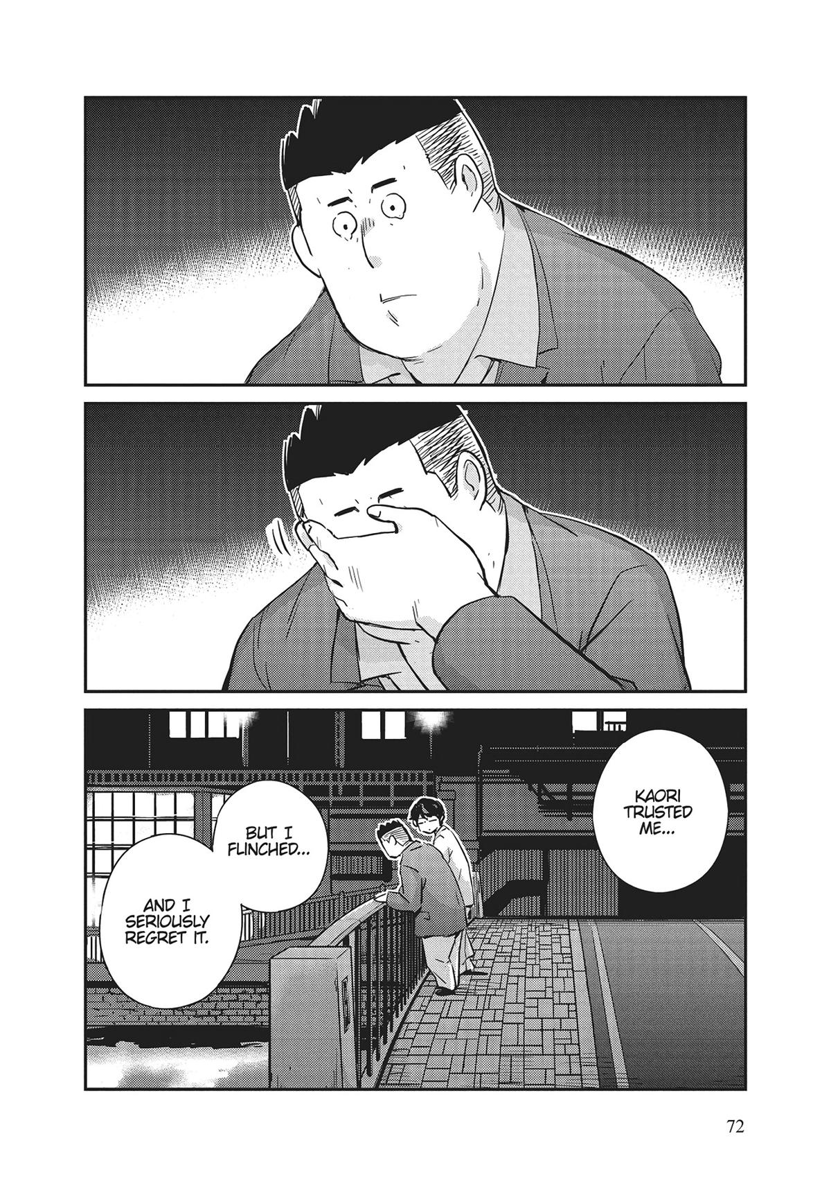 Read 365 Days to the Wedding Manga Online