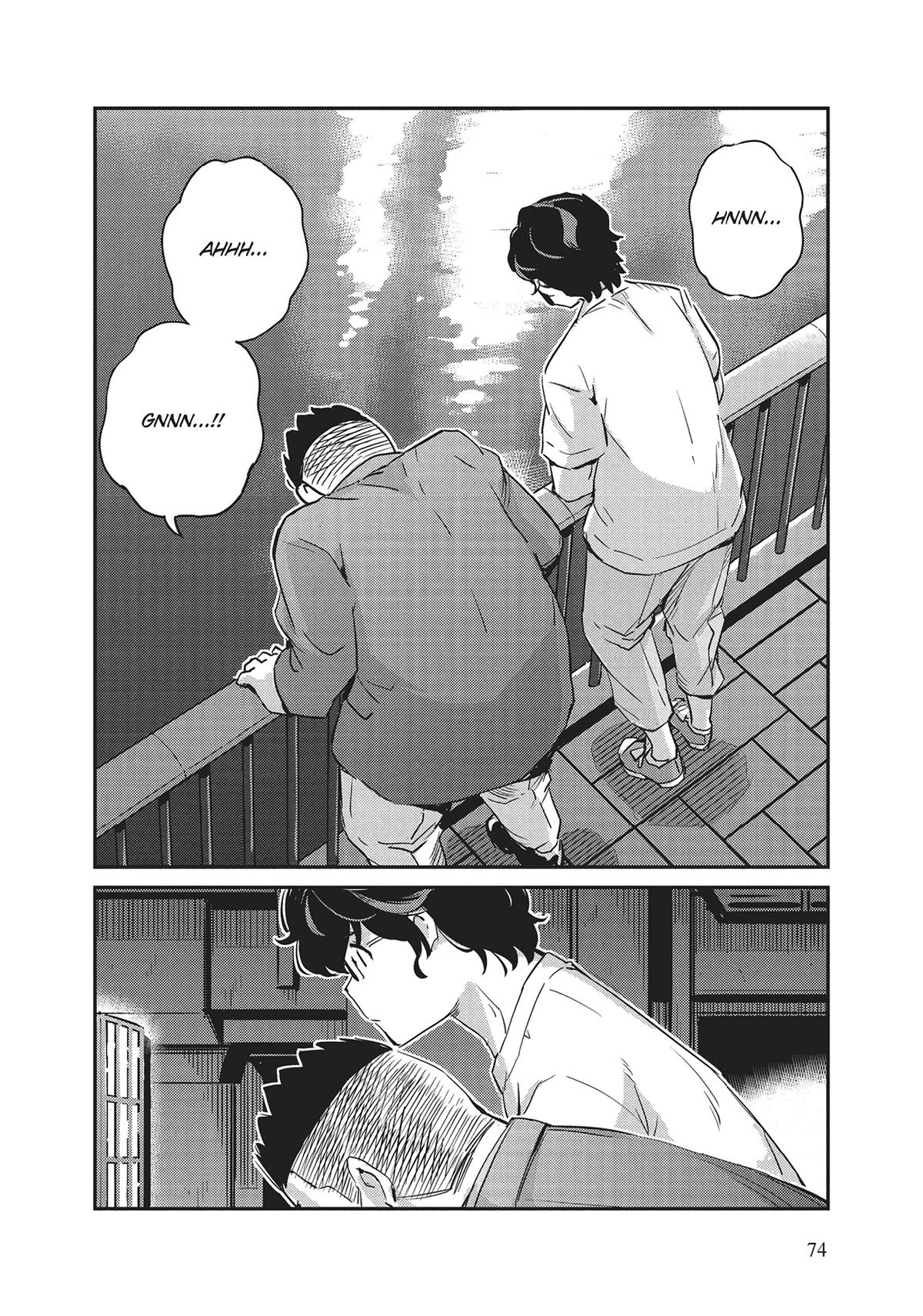 Read 365 Days to the Wedding Manga Online