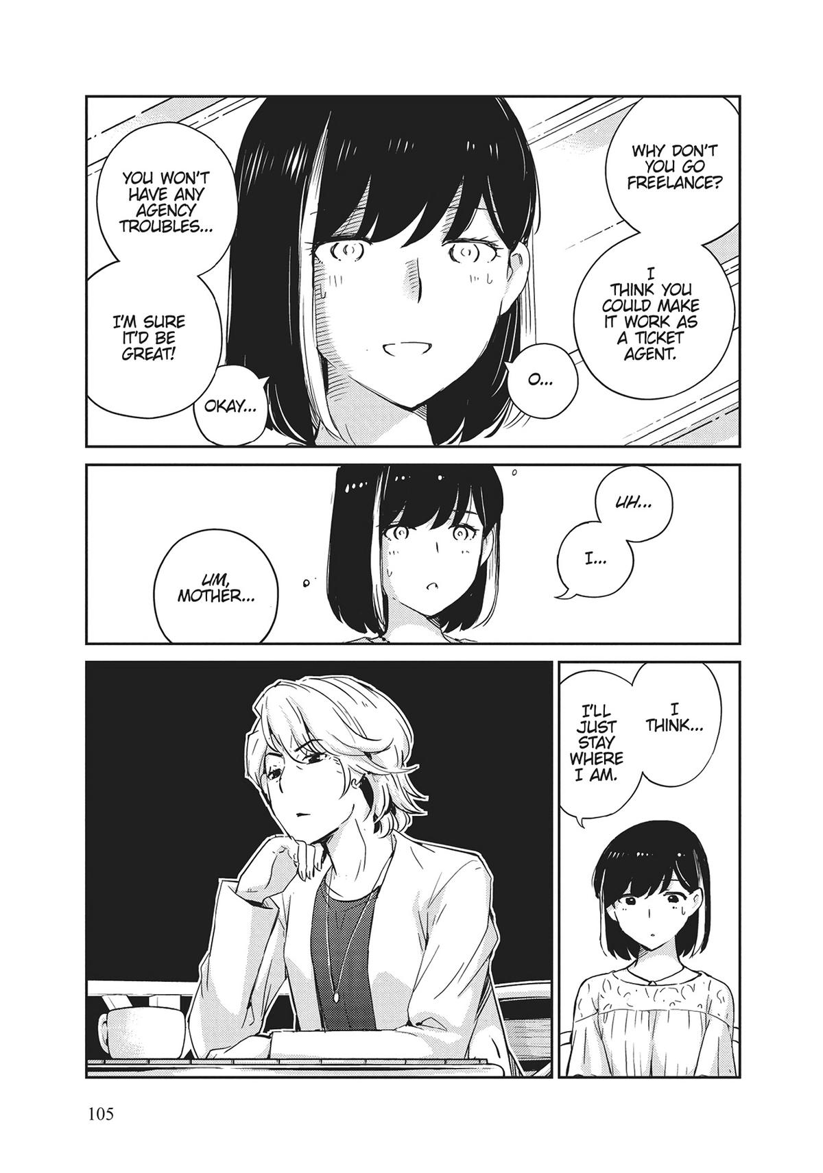 Read 365 Days to the Wedding Manga Online