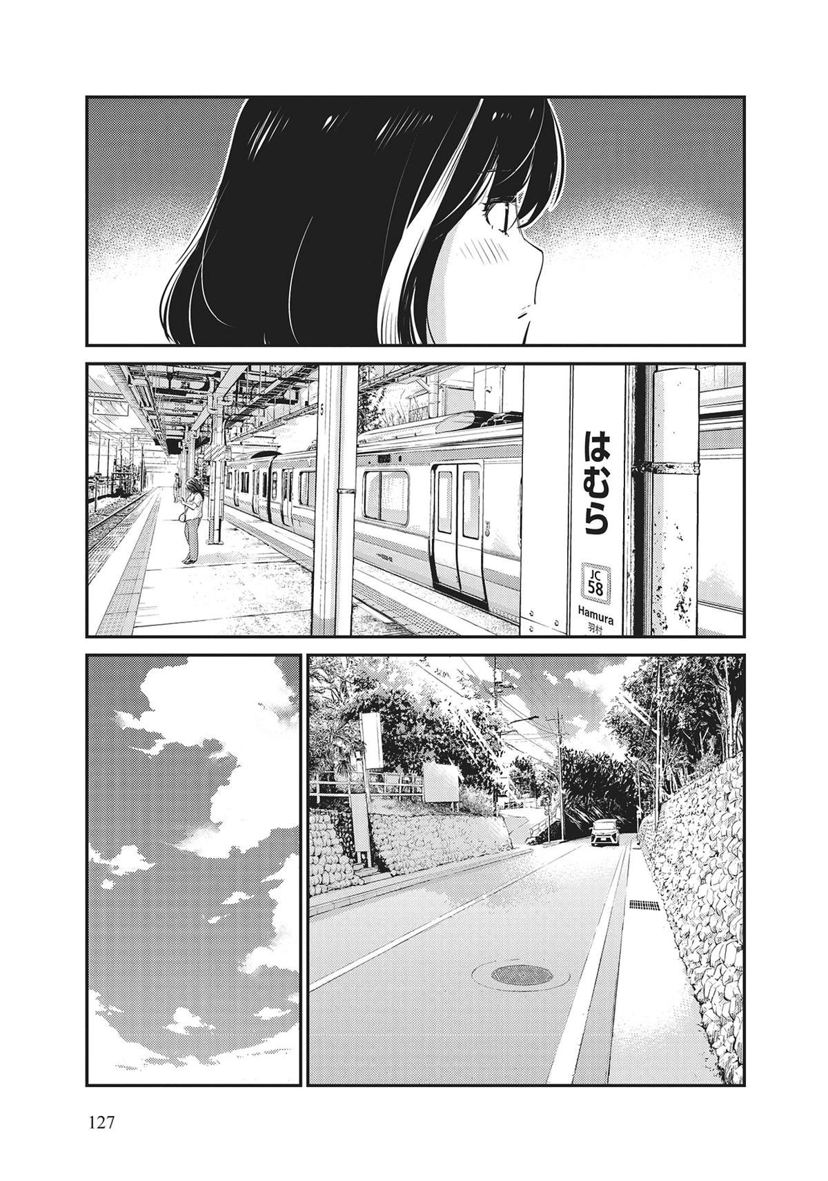 Read 365 Days to the Wedding Manga Online