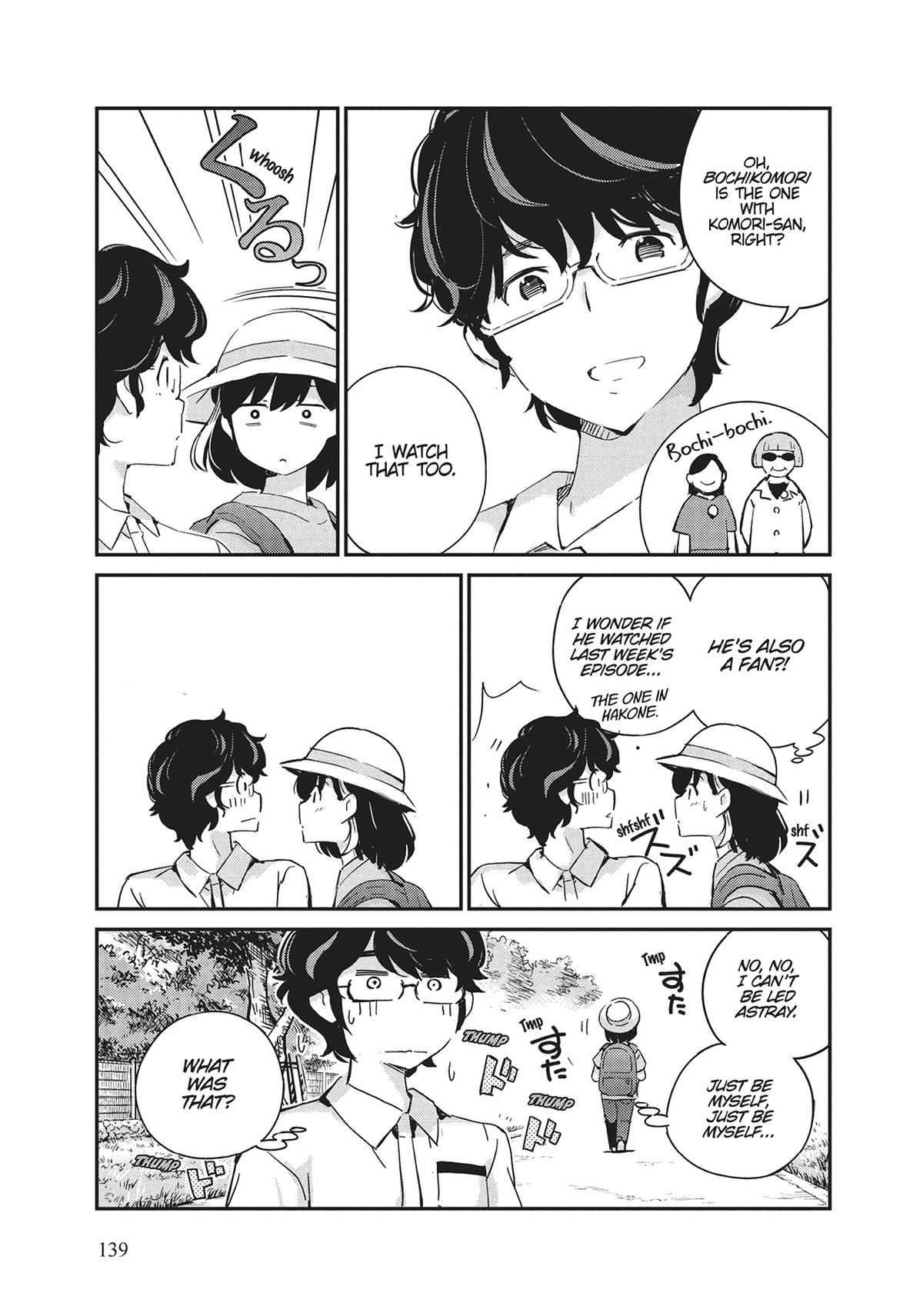 Read 365 Days to the Wedding Manga Online