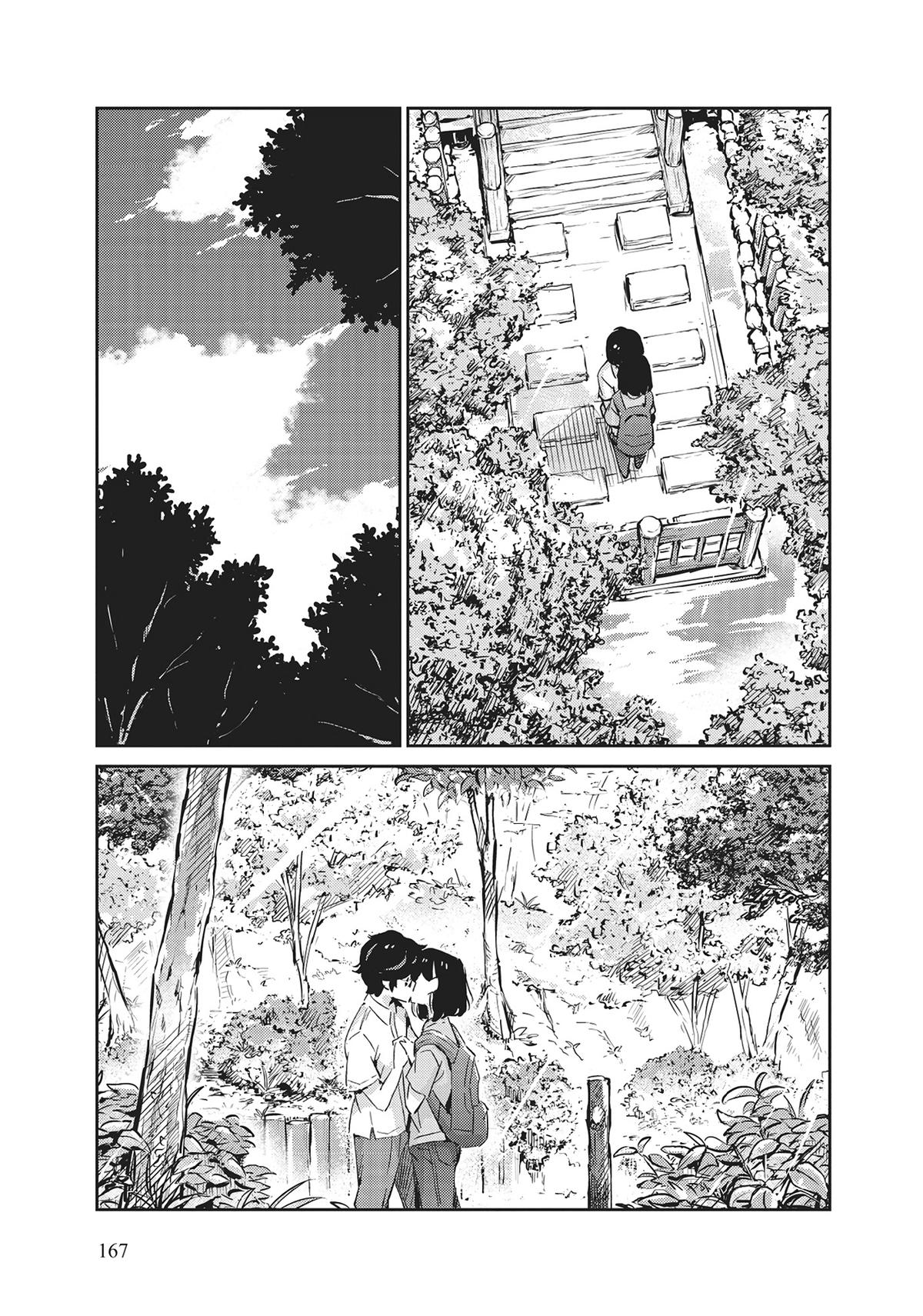 Read 365 Days to the Wedding Manga Online