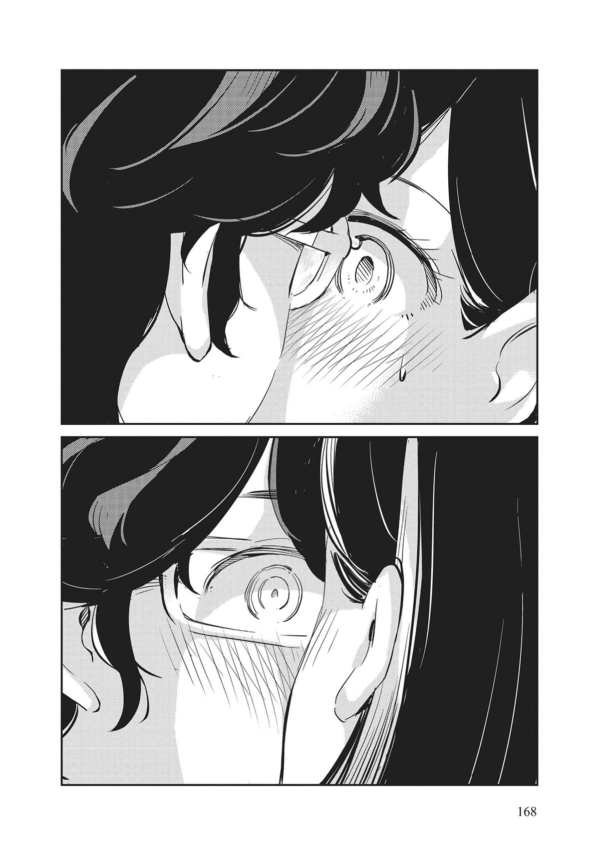Read 365 Days to the Wedding Manga Online