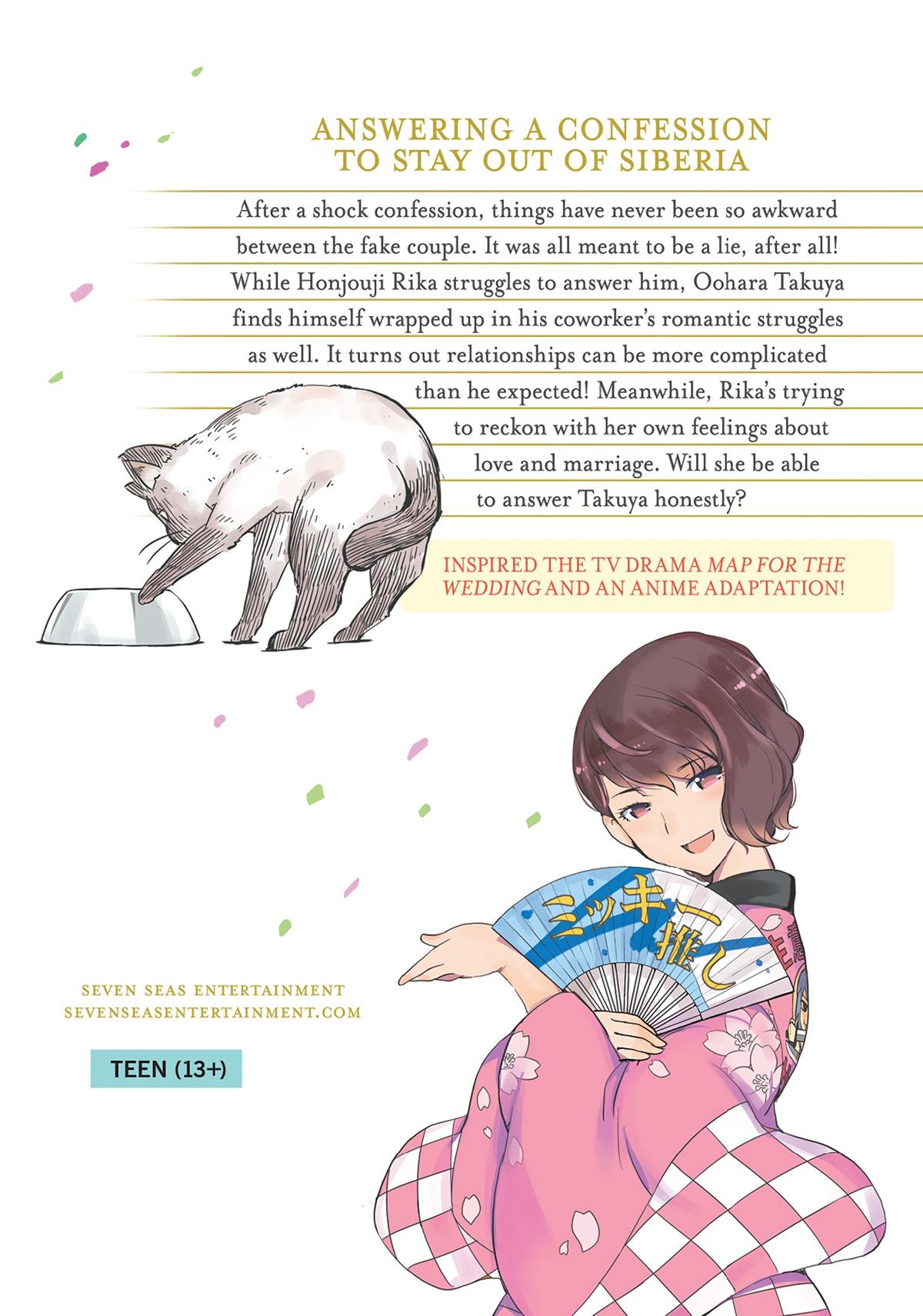 Read 365 Days to the Wedding Manga Online