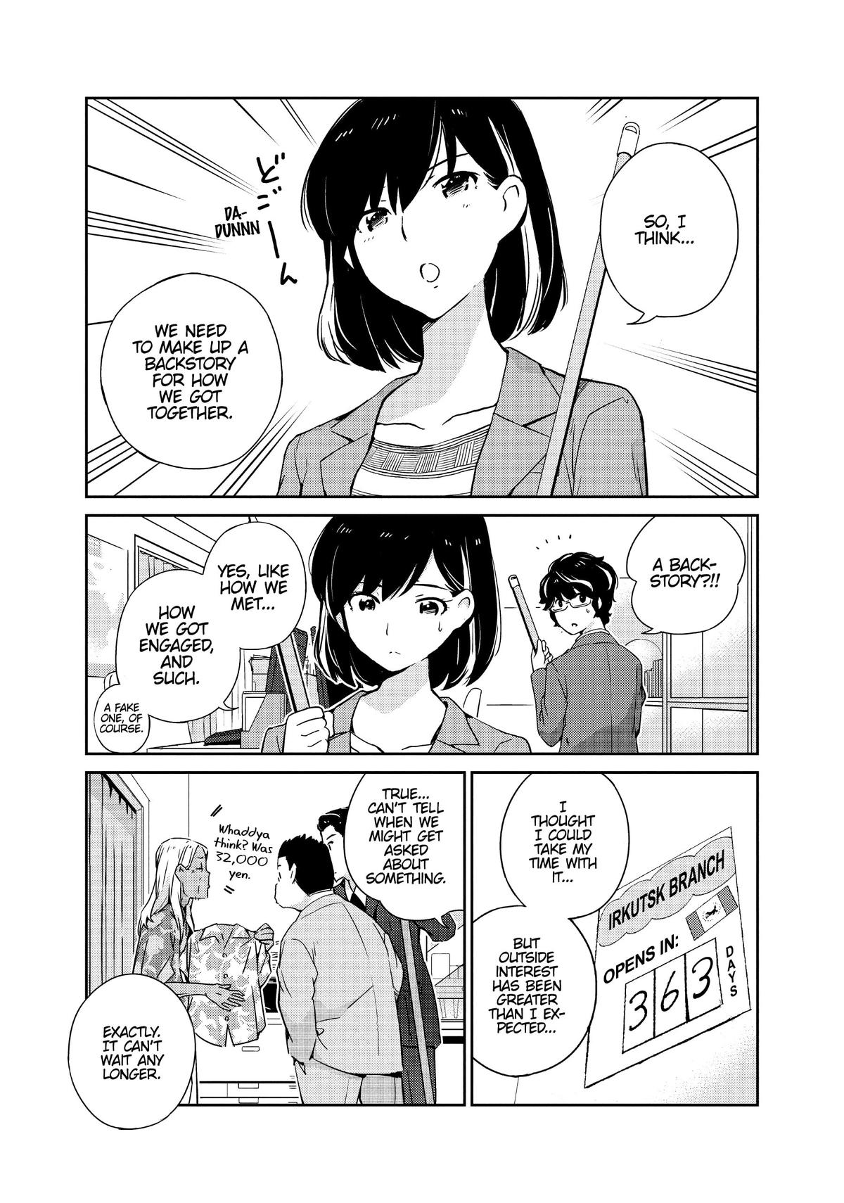 Read 365 Days to the Wedding Manga Online