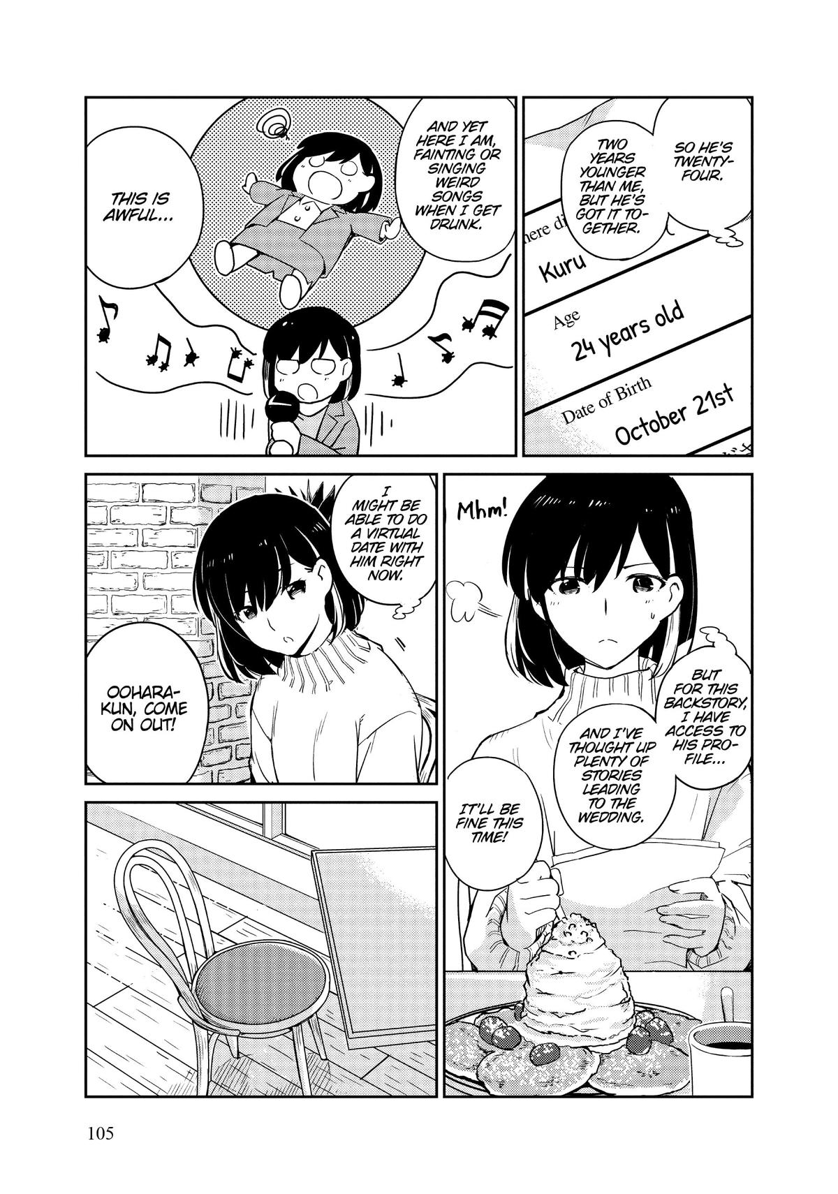 Read 365 Days to the Wedding Manga Online