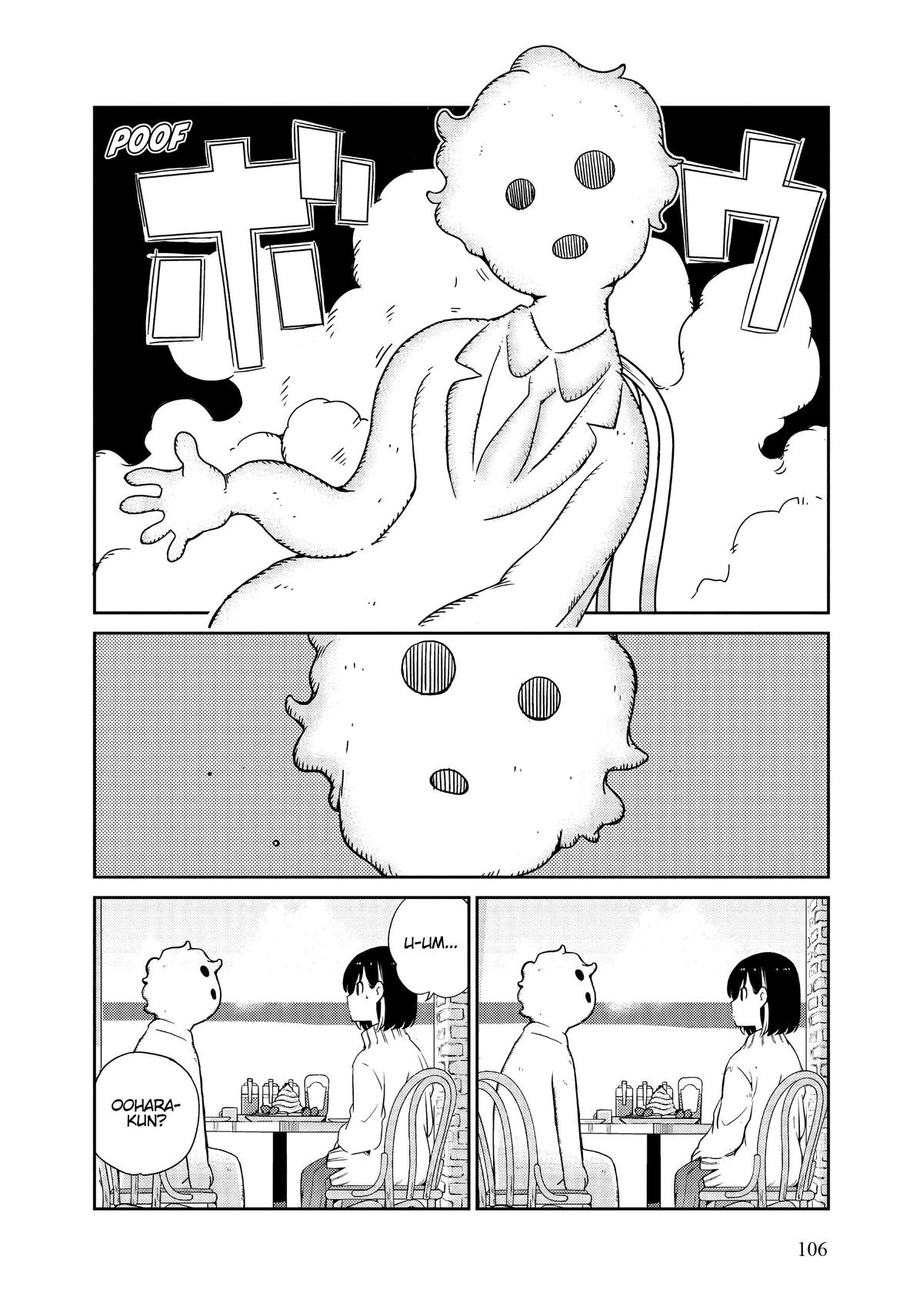 Read 365 Days to the Wedding Manga Online