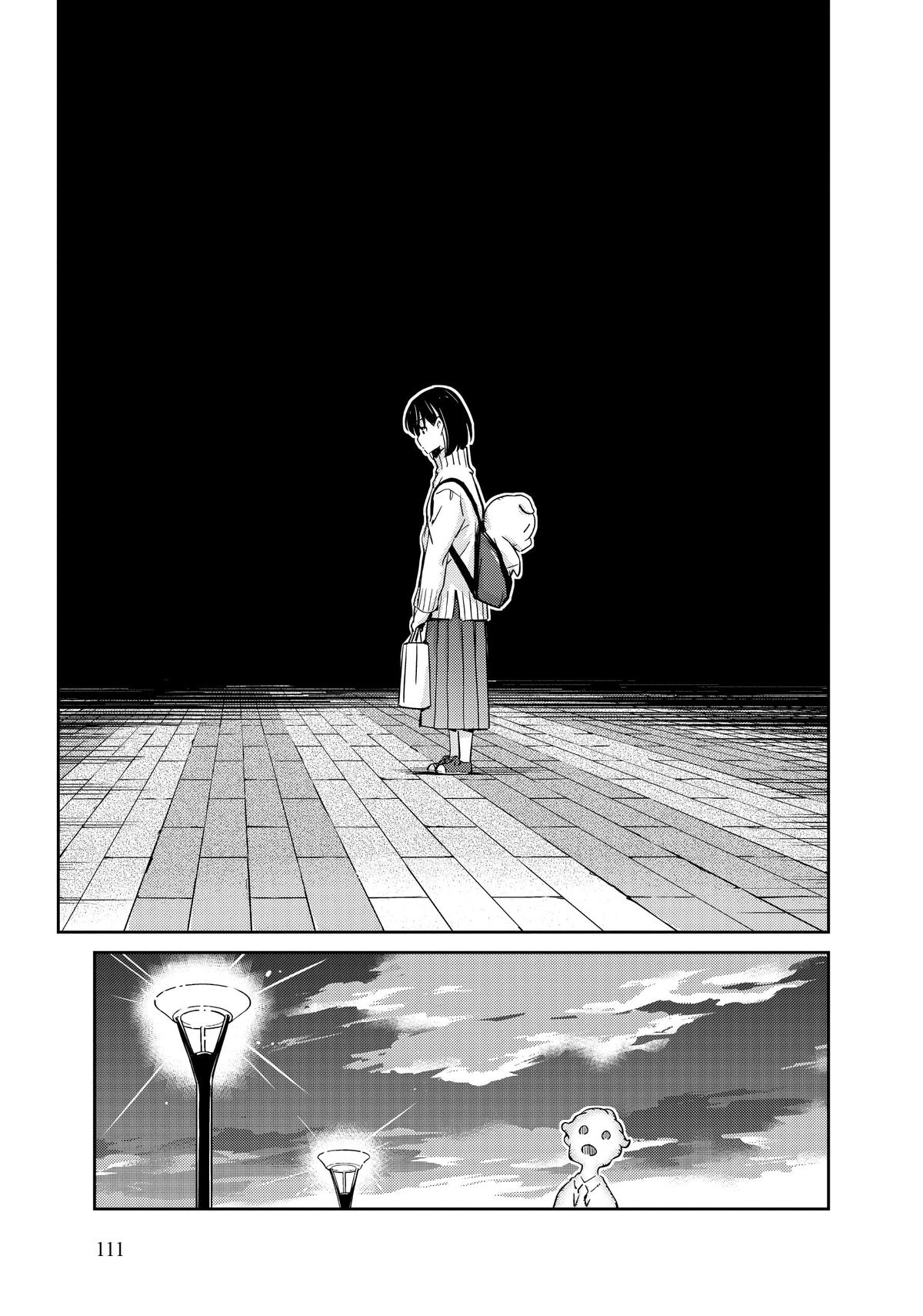 Read 365 Days to the Wedding Manga Online