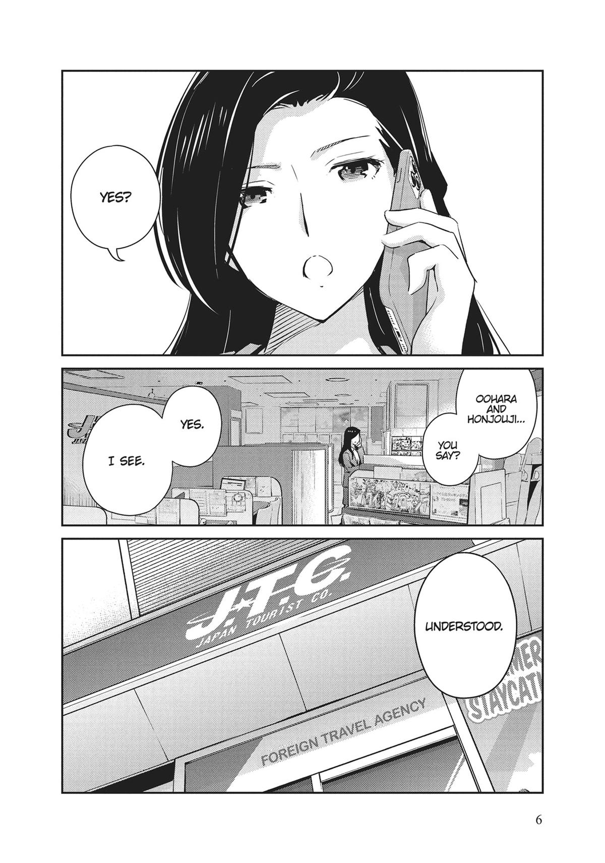 Read 365 Days to the Wedding Manga Online
