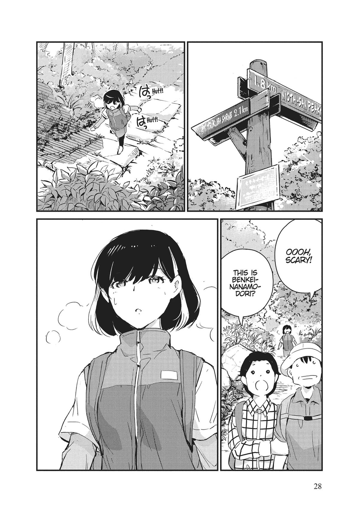 Read 365 Days to the Wedding Manga Online