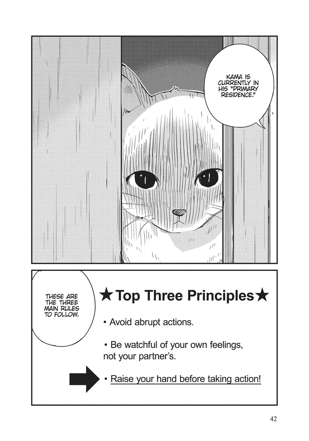 Read 365 Days to the Wedding Manga Online