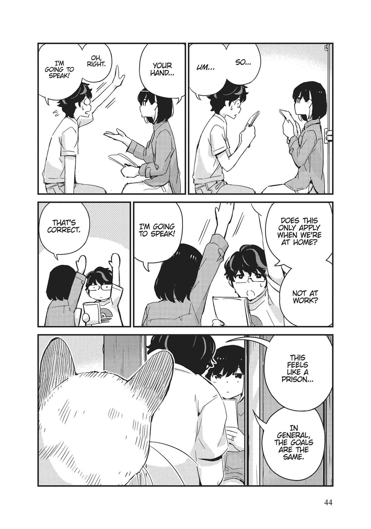 Read 365 Days to the Wedding Manga Online