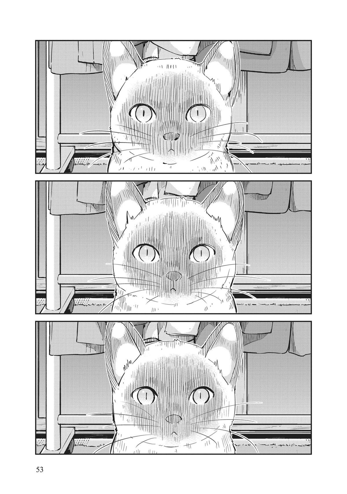 Read 365 Days to the Wedding Manga Online