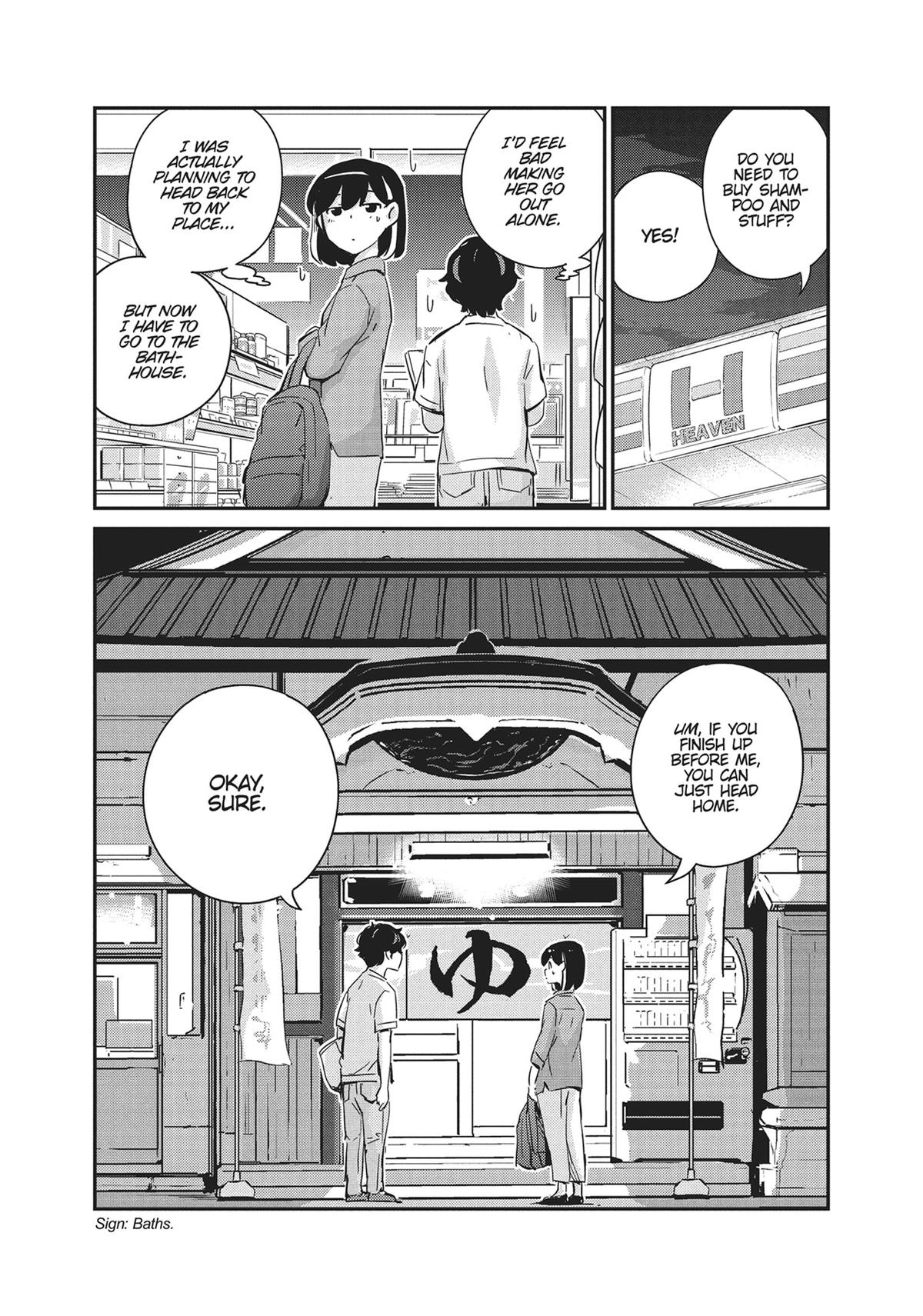 Read 365 Days to the Wedding Manga Online