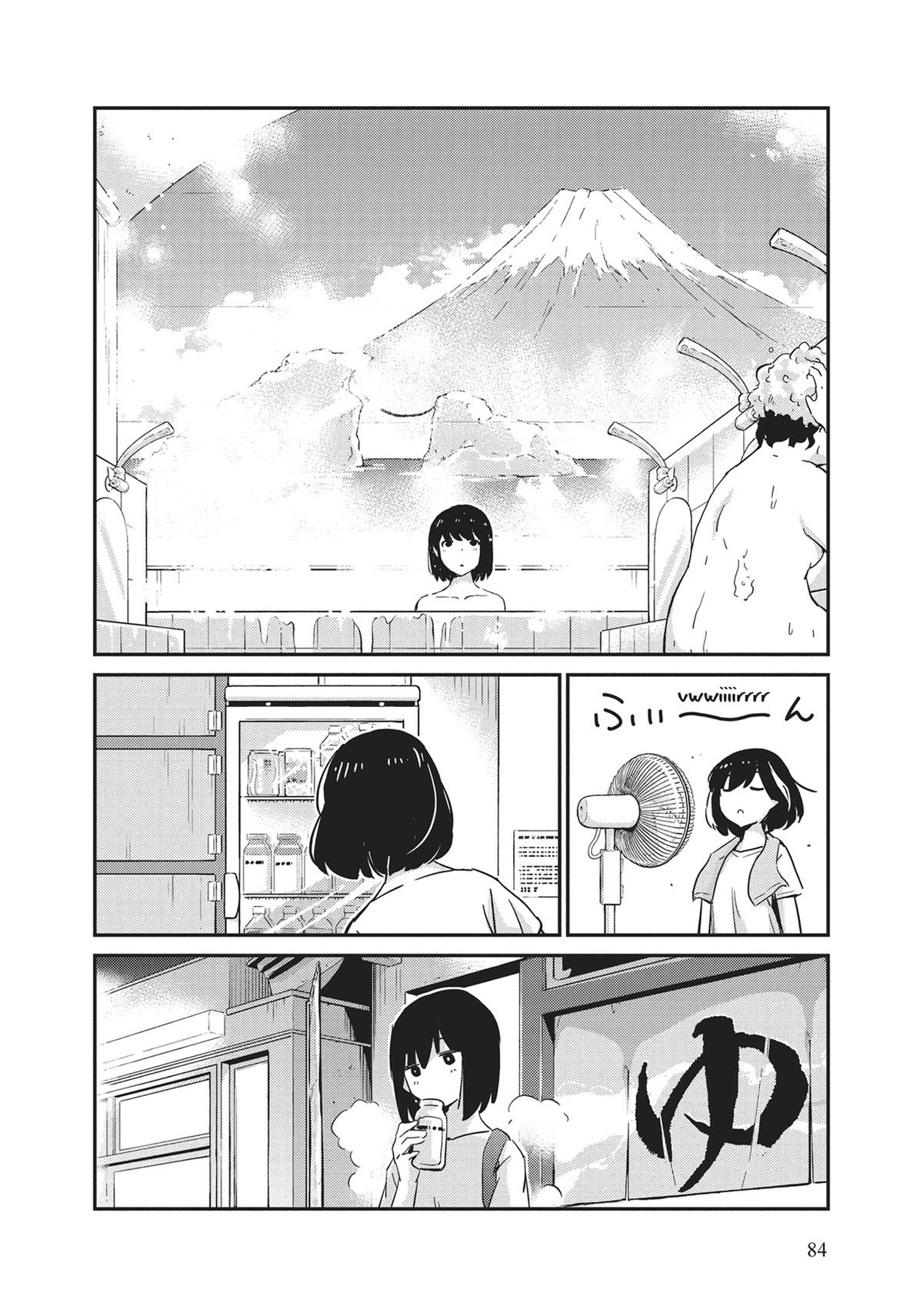 Read 365 Days to the Wedding Manga Online
