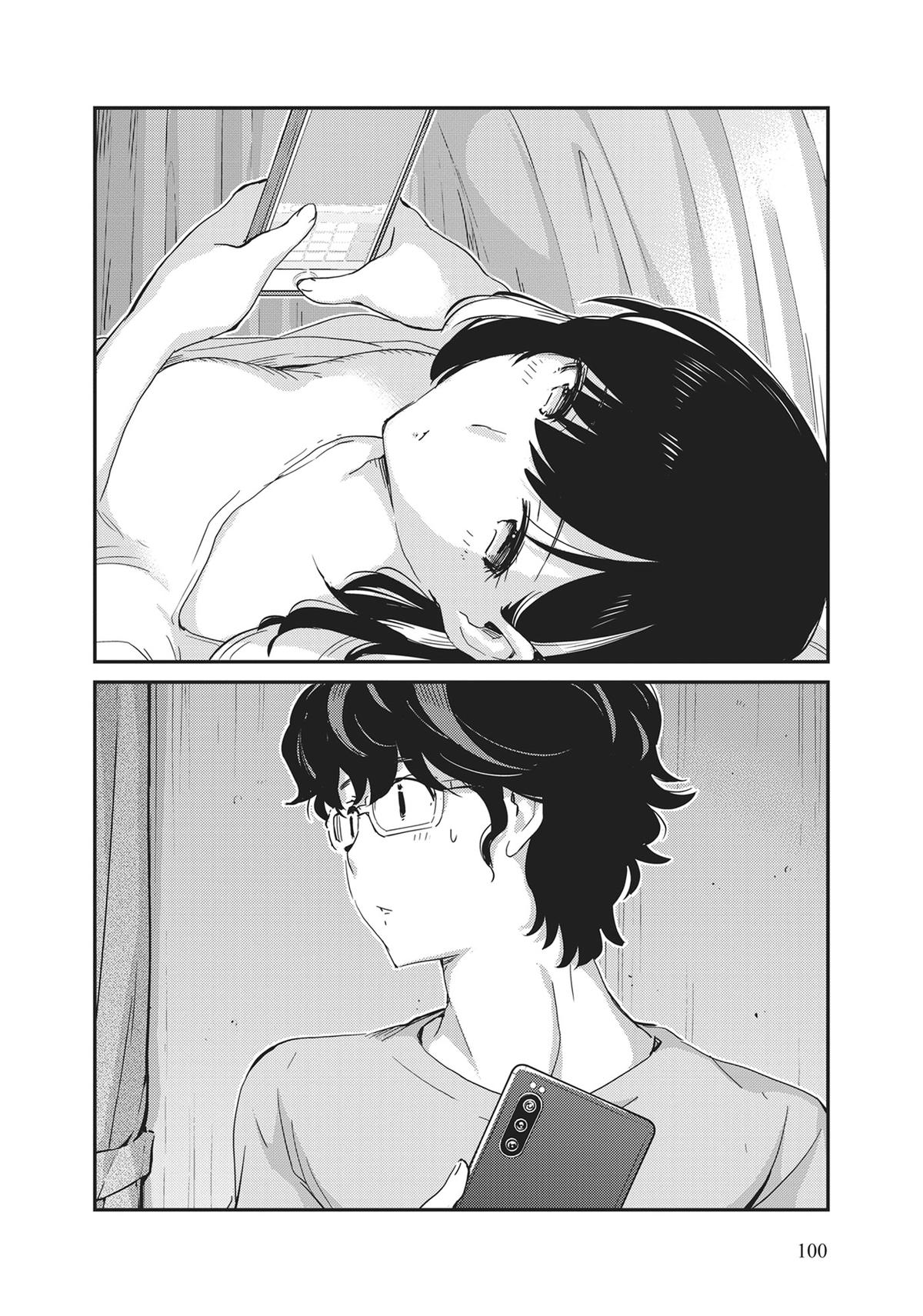 Read 365 Days to the Wedding Manga Online