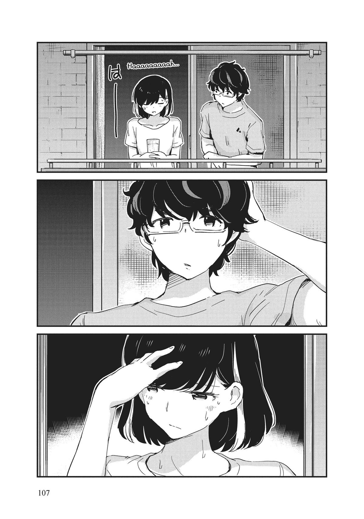 Read 365 Days to the Wedding Manga Online