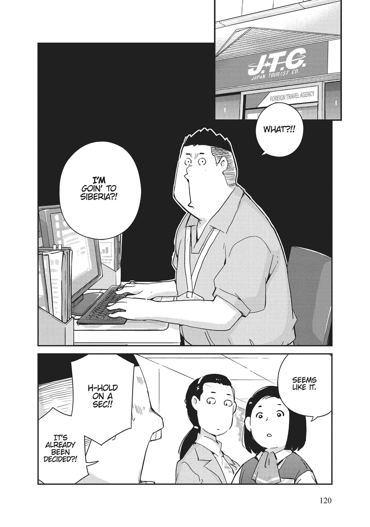 Read 365 Days to the Wedding Manga Online