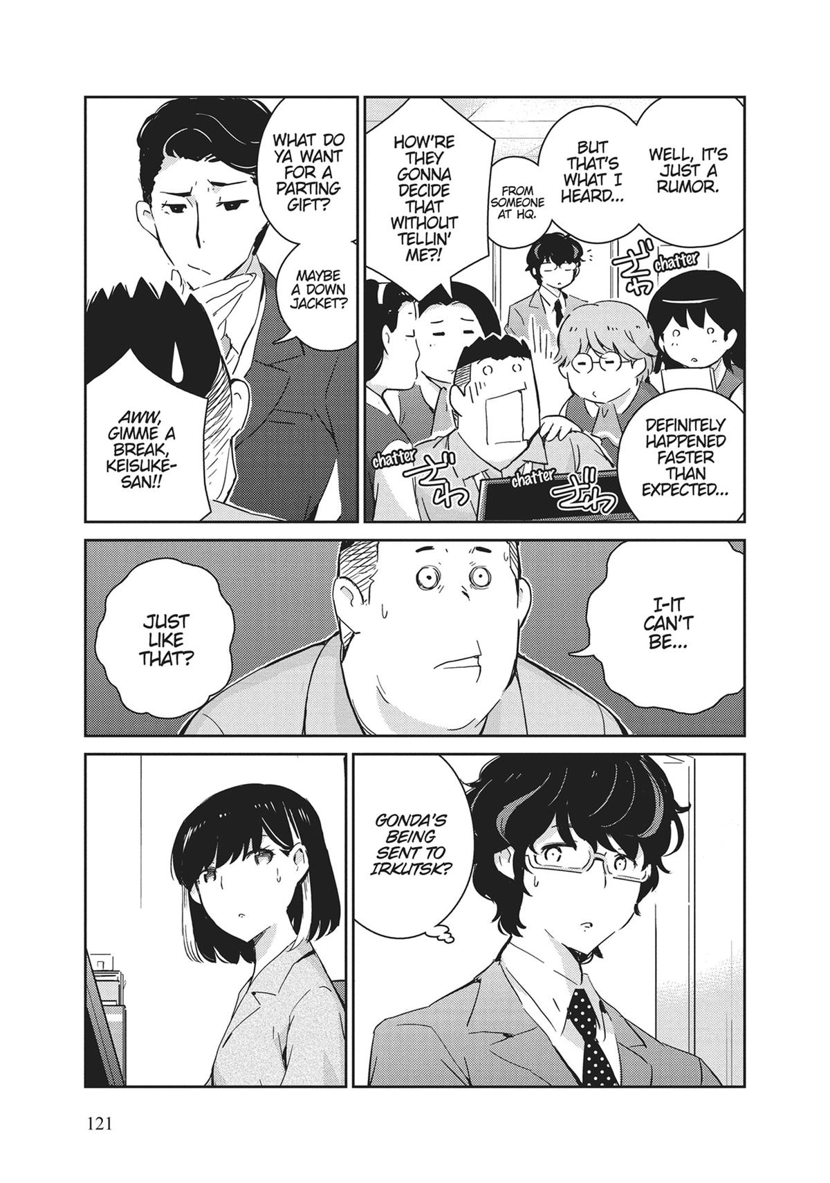 Read 365 Days to the Wedding Manga Online