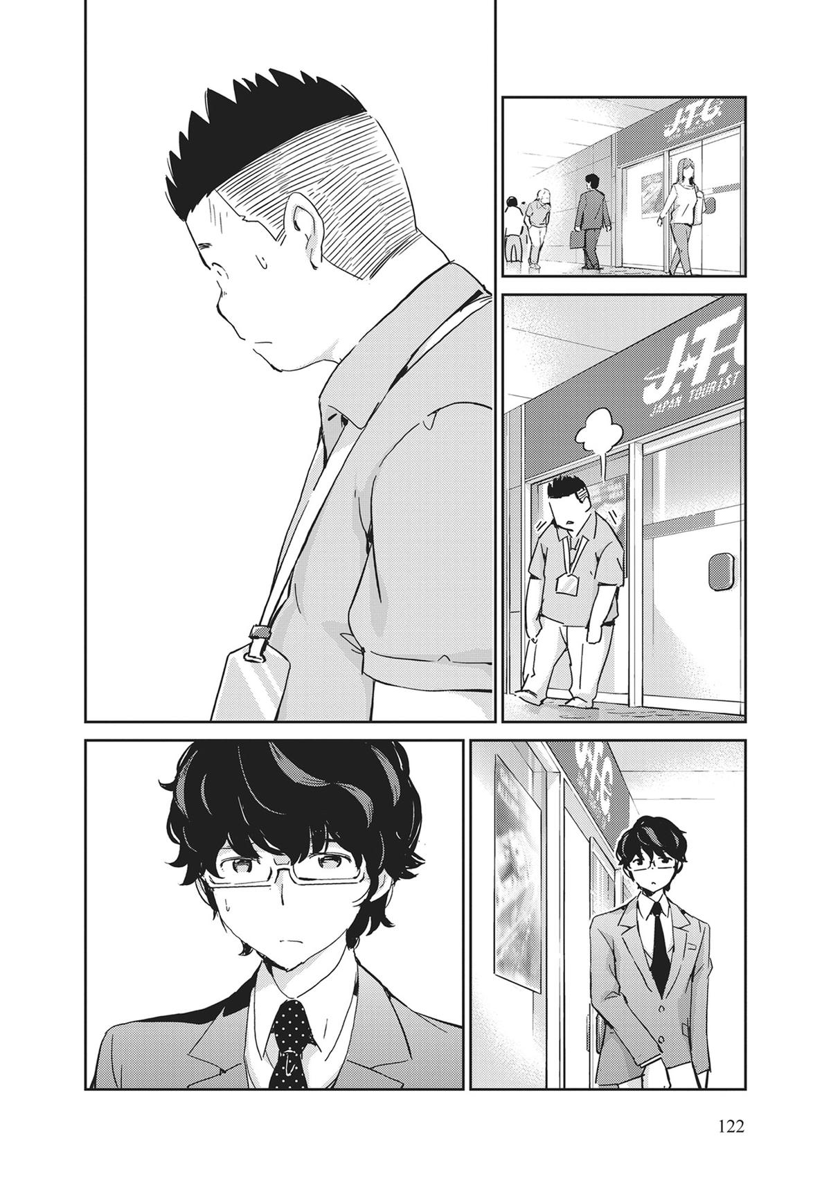 Read 365 Days to the Wedding Manga Online