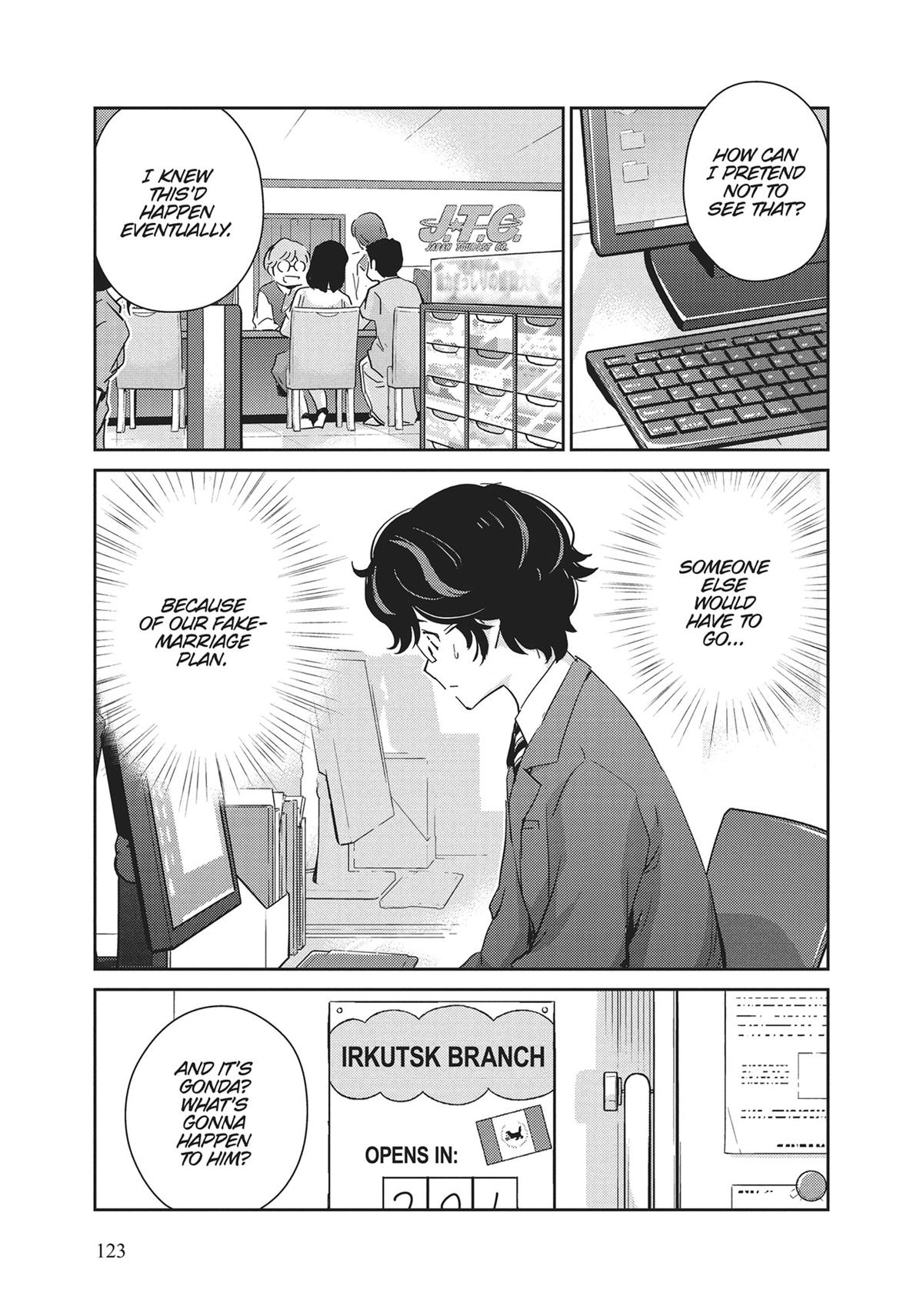 Read 365 Days to the Wedding Manga Online