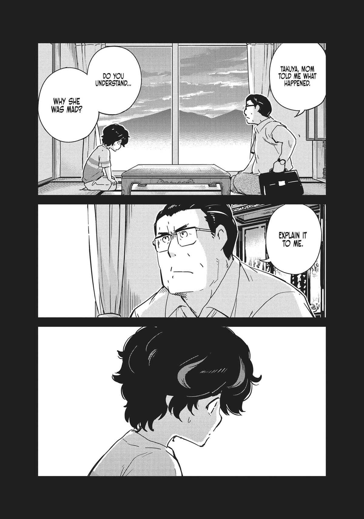 Read 365 Days to the Wedding Manga Online