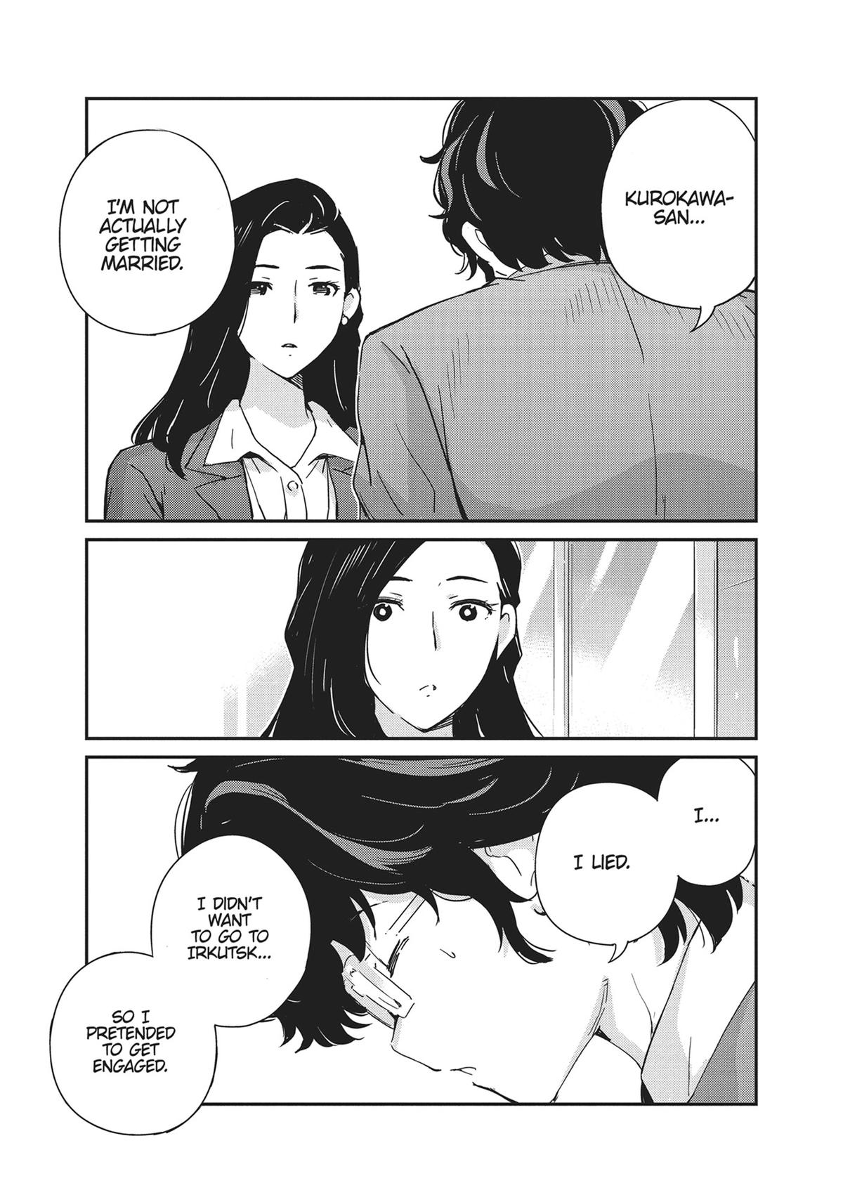 Read 365 Days to the Wedding Manga Online