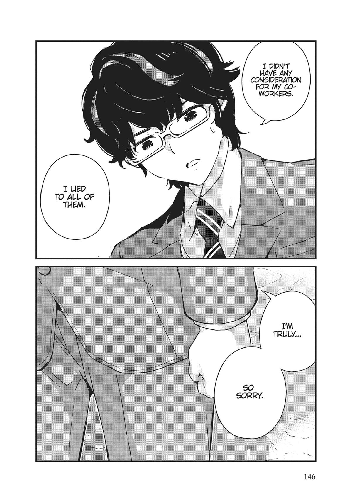 Read 365 Days to the Wedding Manga Online